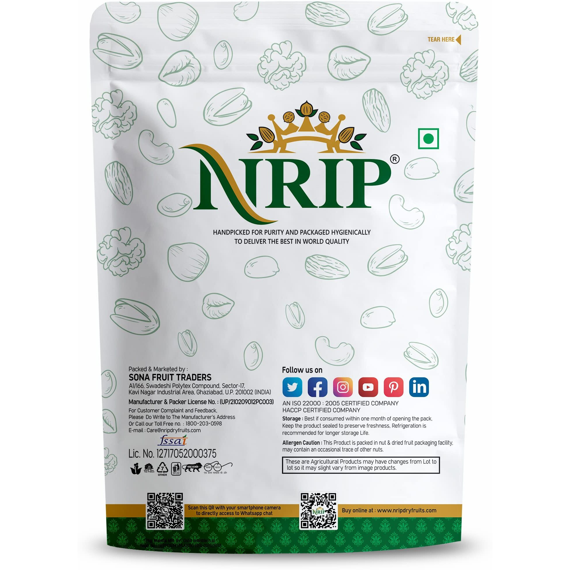 NRIP Omani Fard Dates (Khajur) 200 Gm