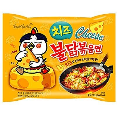 Sam Yang Buldak Cheese Hot Chicken Flavour Ramen Instant Korean Noodles - 140 grams*5Pack (5Pack Combo) (Imported)