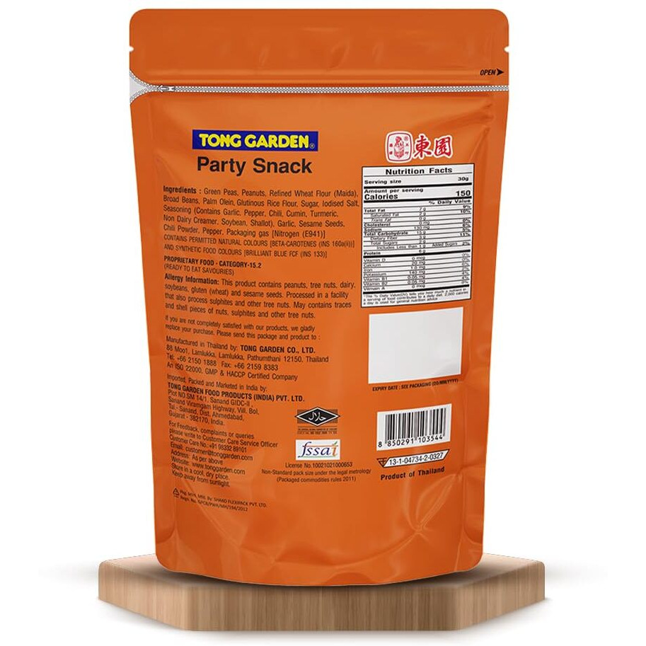 Tong Garden Imported Combo Party Snacks 800 Gm - (160 Gm X 5)