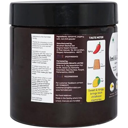 FarmDidi Imli Chutney with Jaggery (Gud) 325g | Sweet and Tangy Oil Free Imli paste | Homemade Natural Tamarind Chutney | No Added Sugar or Preservatives | Imli sauce Used in Chaat & Cooking curries