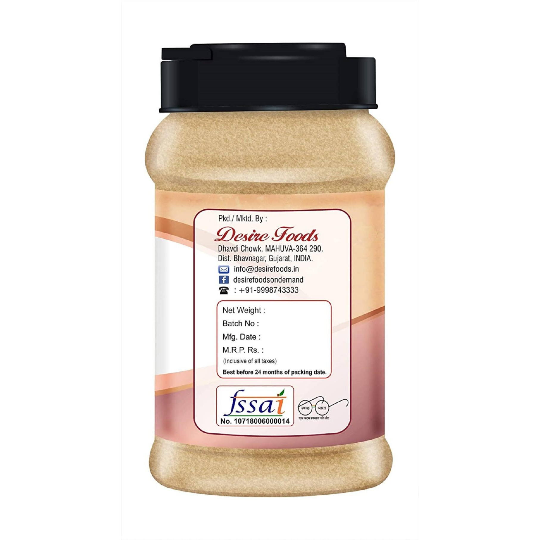 Desire Bakers Active Dry Yeast 700 Gram