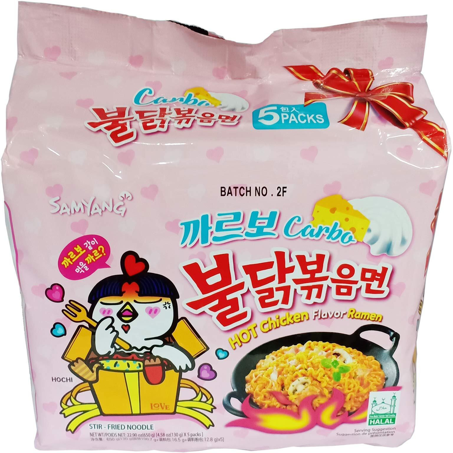 Samyang Hot Chicken Ramen Carbo Noodles, 5 X 130 grams