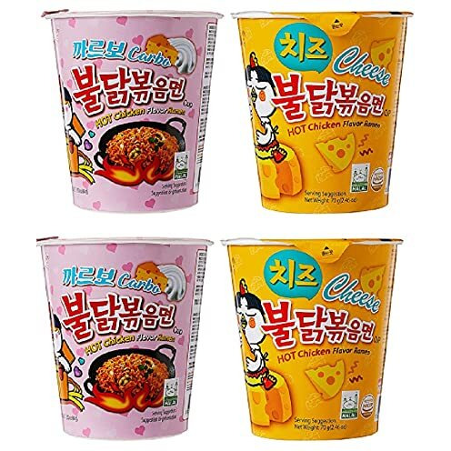 Sam Yang Carbo & Cheese Hot Chicken Flavour Raman Cup Noodles, 70mg*4 Pack (Pack of 4) (Imported)