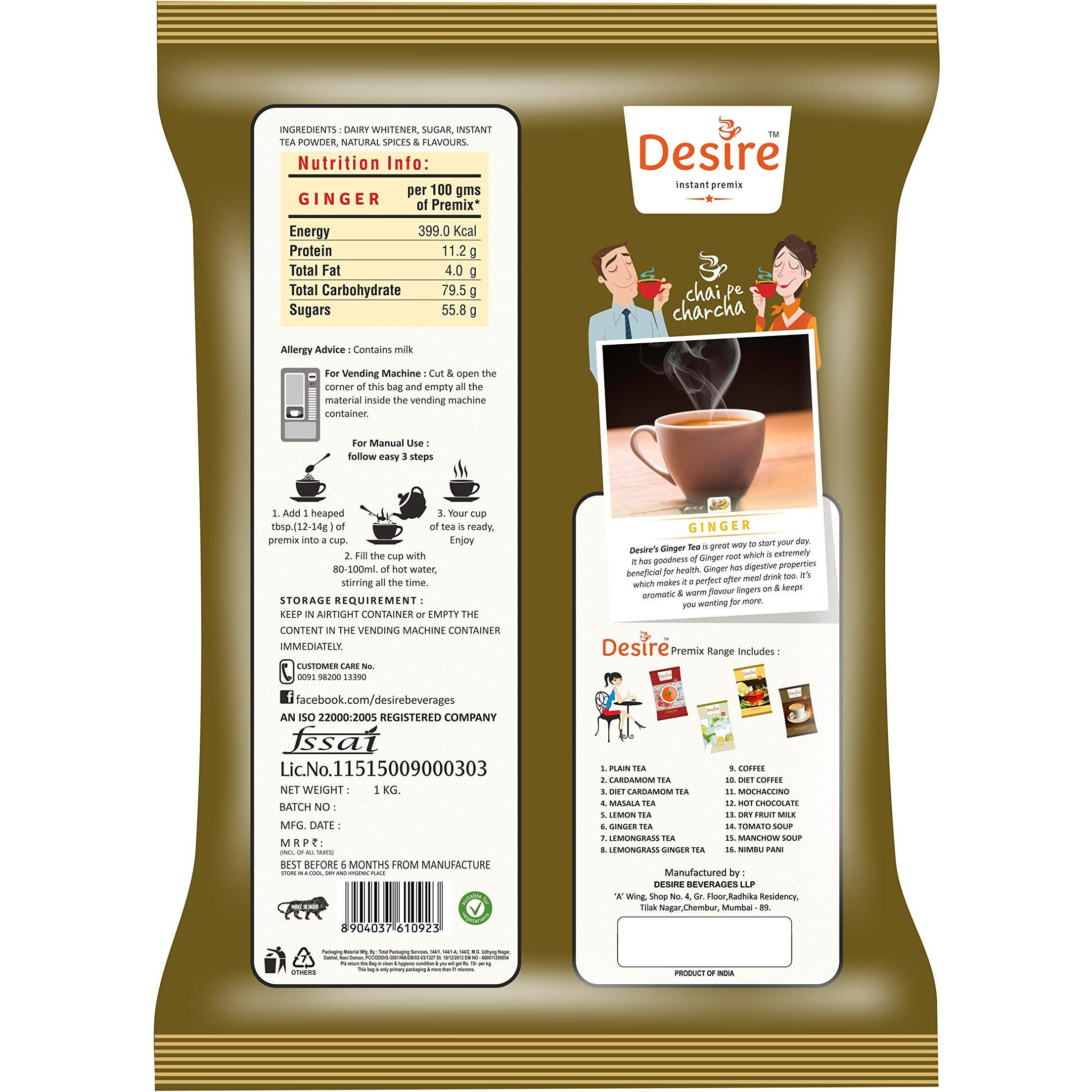 Desire Instant Ginger Tea Premix | Ready To Drink Adrak Karak Chai, Just Add Hot Water | Permium Instant Tea Mix Powder | Ideal For Vending Machine (Pack Of 1, 1 Kg) - Chai