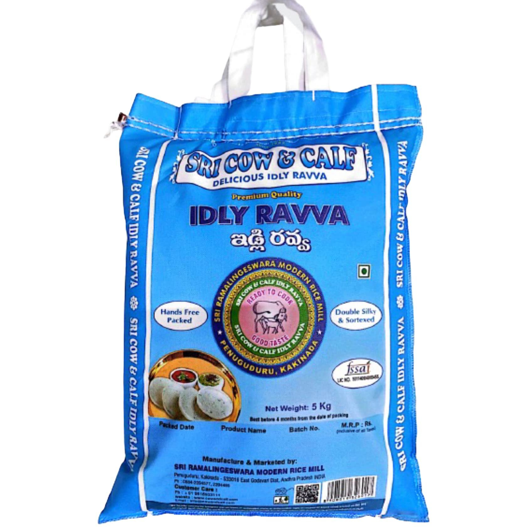 COW AND CALF Premium Idly Rawa | Naturally Gluten Free | Makes Soft Idlis | Easy To Make | Fluffy And Spongy Idlis Guaranteed | Fine Silky Texture | Hands-Free Packing | Sortexed | 5Kg Bag