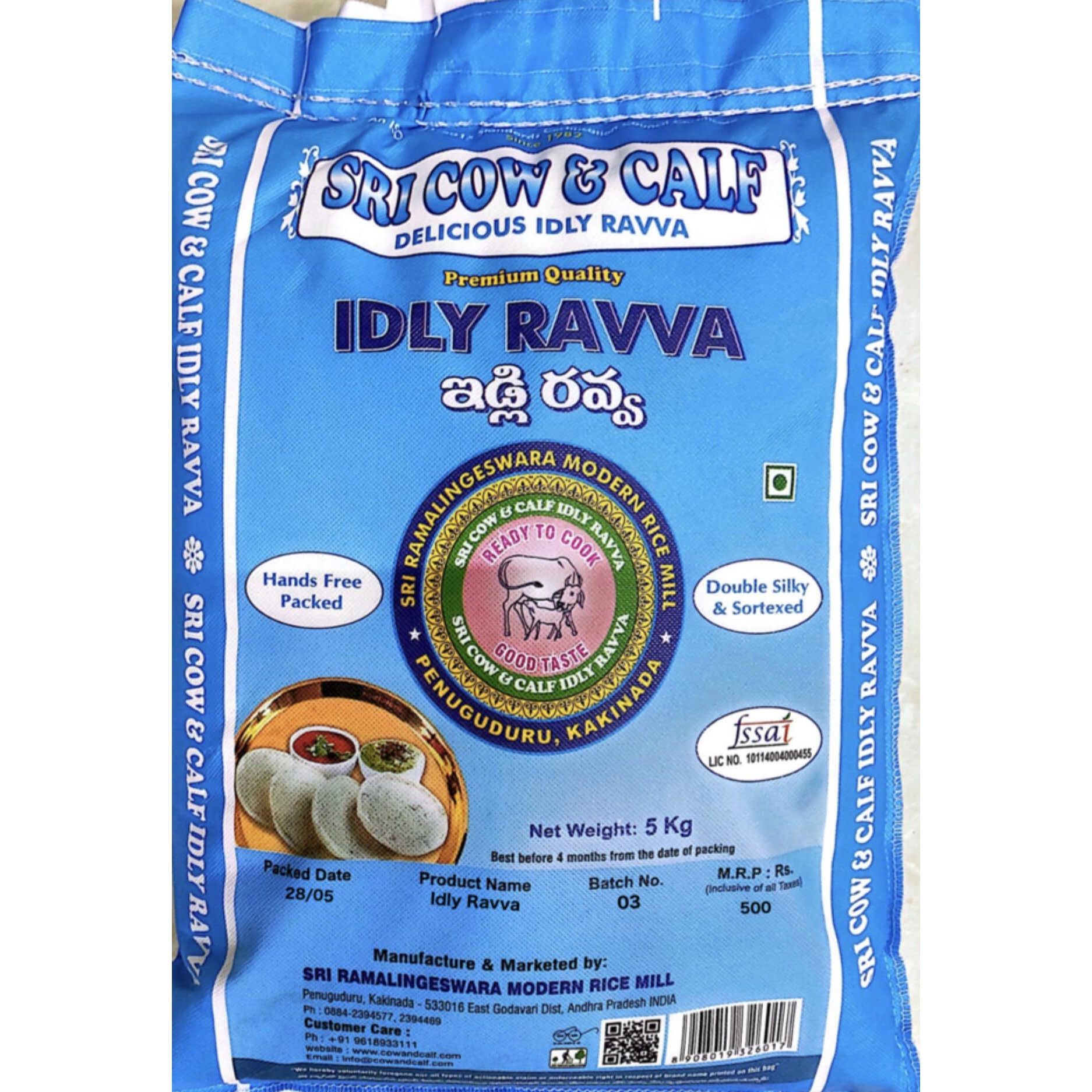 COW AND CALF Premium Idly Rawa | Naturally Gluten Free | Makes Soft Idlis | Easy To Make | Fluffy And Spongy Idlis Guaranteed | Fine Silky Texture | Hands-Free Packing | Sortexed | 5Kg Bag