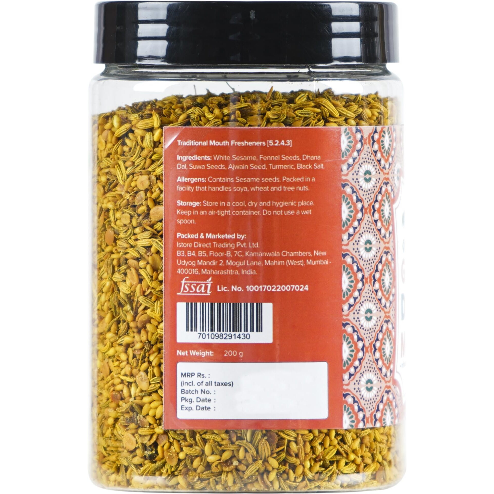urban platter Traditional Gujarati Digestive Mukhwas, 200 Grams(Mouth Freshener Digestive After-Meal Snack Rich In Fibre)