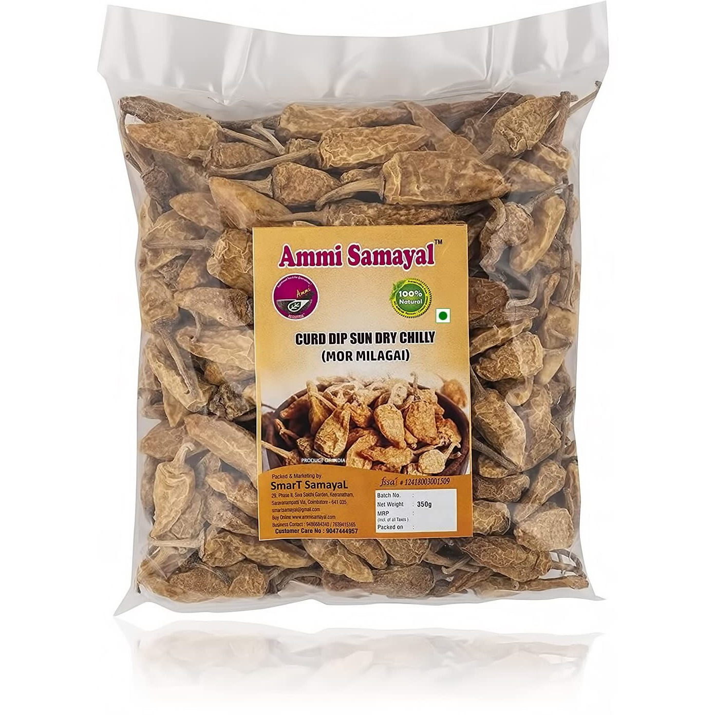 Ammi Samayal Curd Dip Sun Dry Chilly (MorMilagai Vathal) |Authentic Vathal Vadagam/Curd Dip Dried Chillies| Healthy & Tasty natural Dried Dahi Mirchi | Pack of 1, 350gm