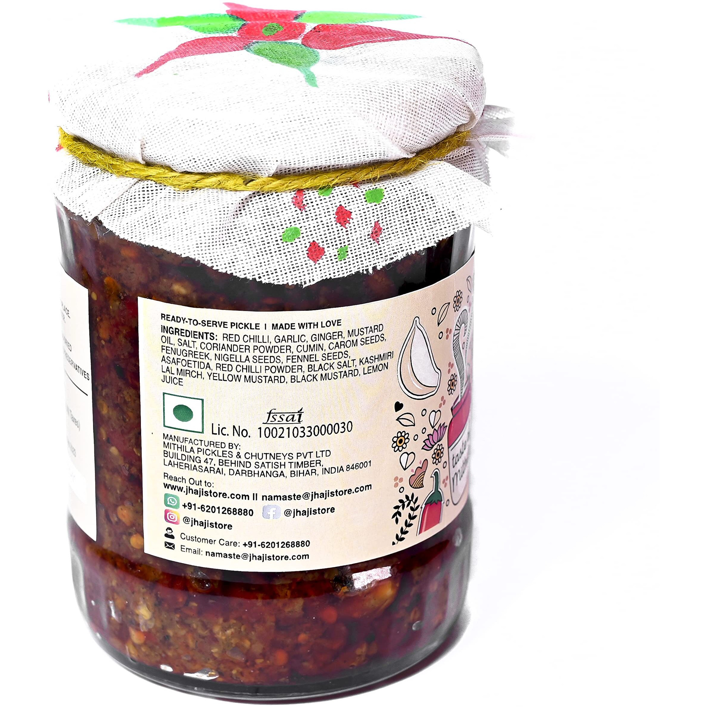 JhaJi - Taste of Mithila Stores Lal Mirch Lahsun Chutney | Bihari Style Homemade Spicy Chutney| Tangy, Spicy, Sour and Chatpata | Sun-Dried. No Artificial Preservatives & Colors - 500g