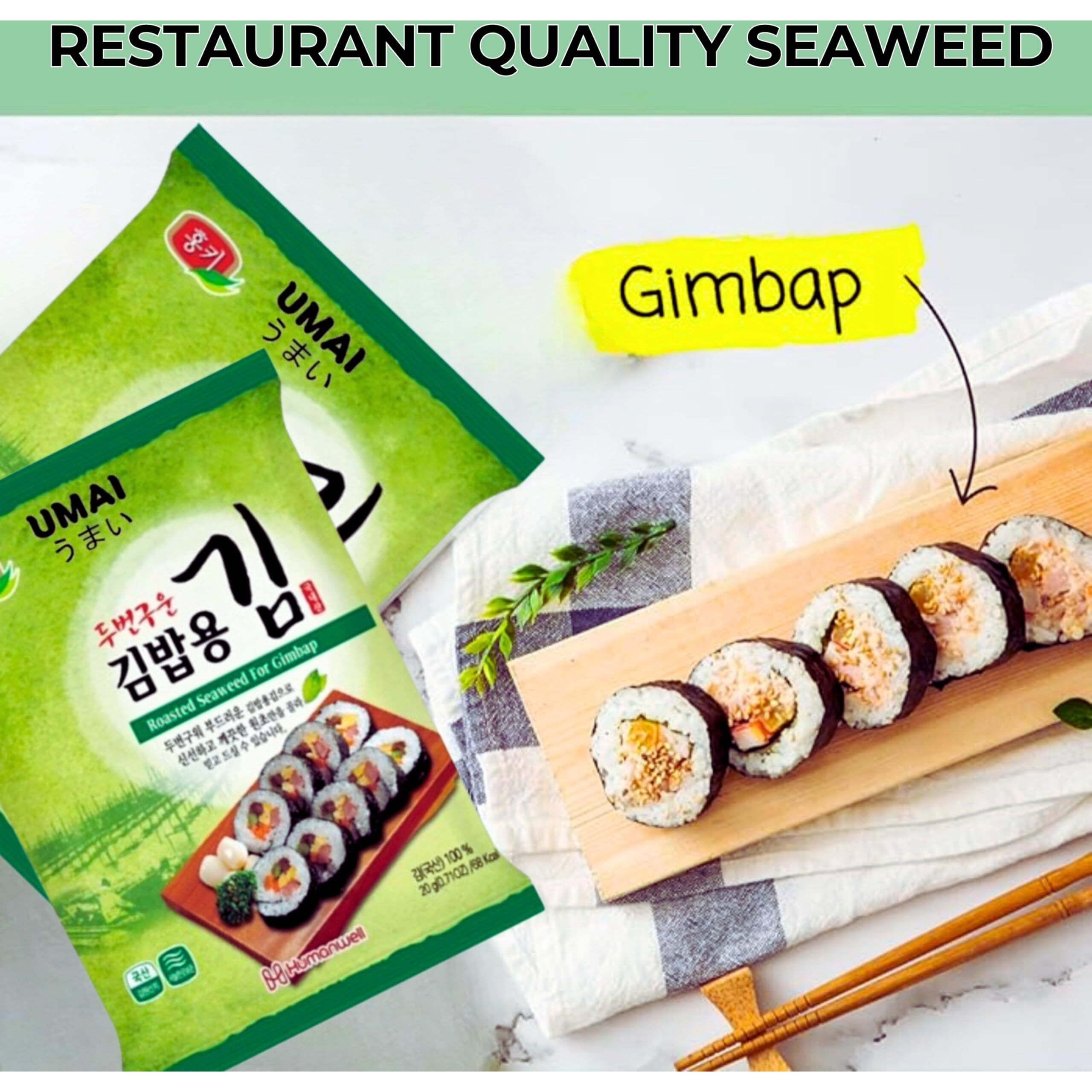 UMAI Sushi Nori Seaweed Sheet 20g | Product of Korea | Crispy Seaweed Sheet for making Gimbap |100% Seaweed | Pack of 10 Sheets