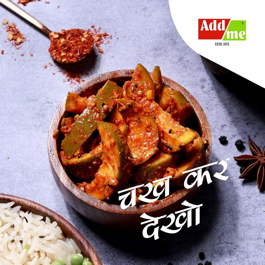 Add me Seedless Dry Mango Pickle In Very Less Mustard Oil 500gm | Homemade Aam ka Sukha Achar In Glass Jar