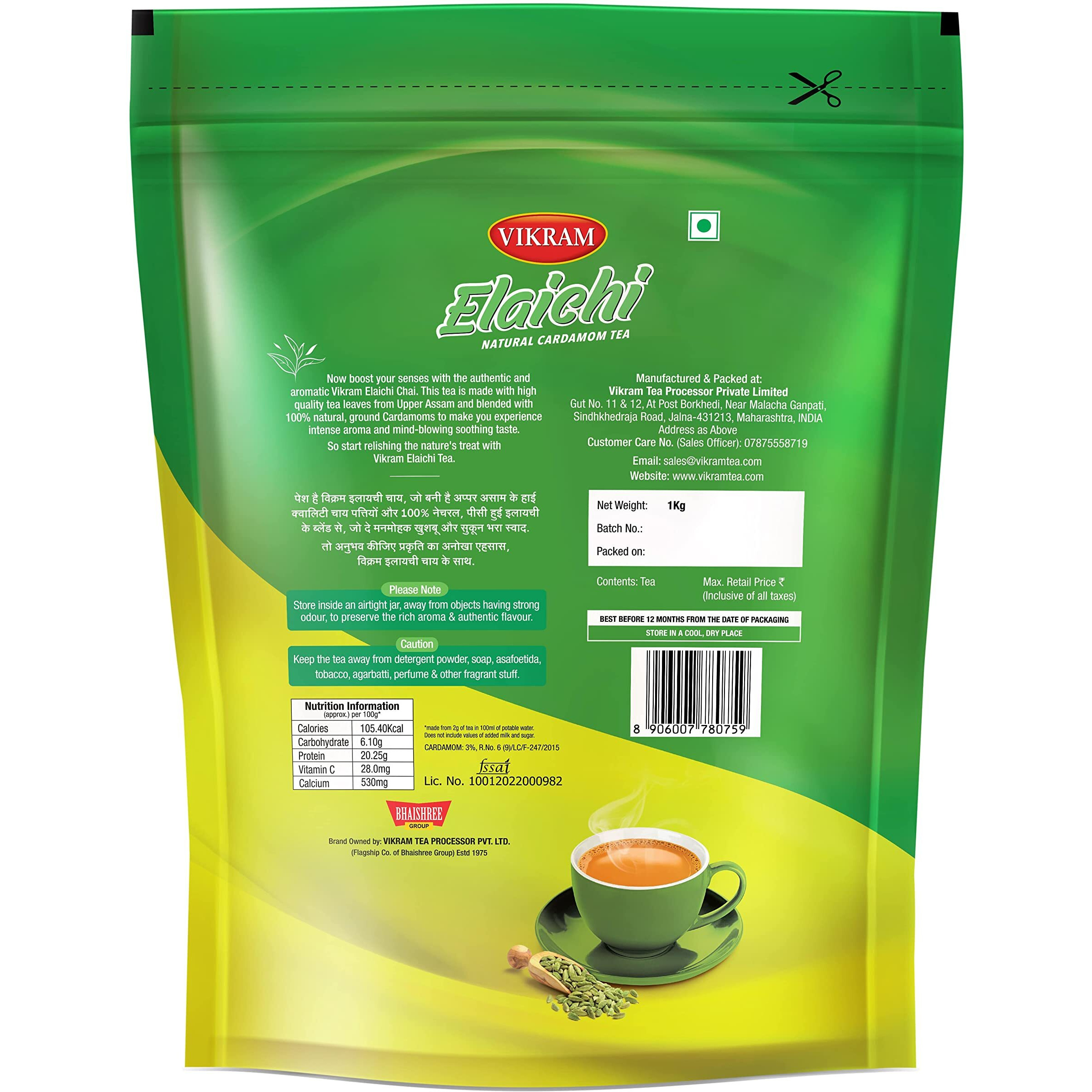 Vikram Elaichi CTC Tea | Enriched with 100% Natural Ground Cardamom (Elaichi) | Refreshing & Aroma of Real Elaichi | No Added Essence - 1kg Pouch