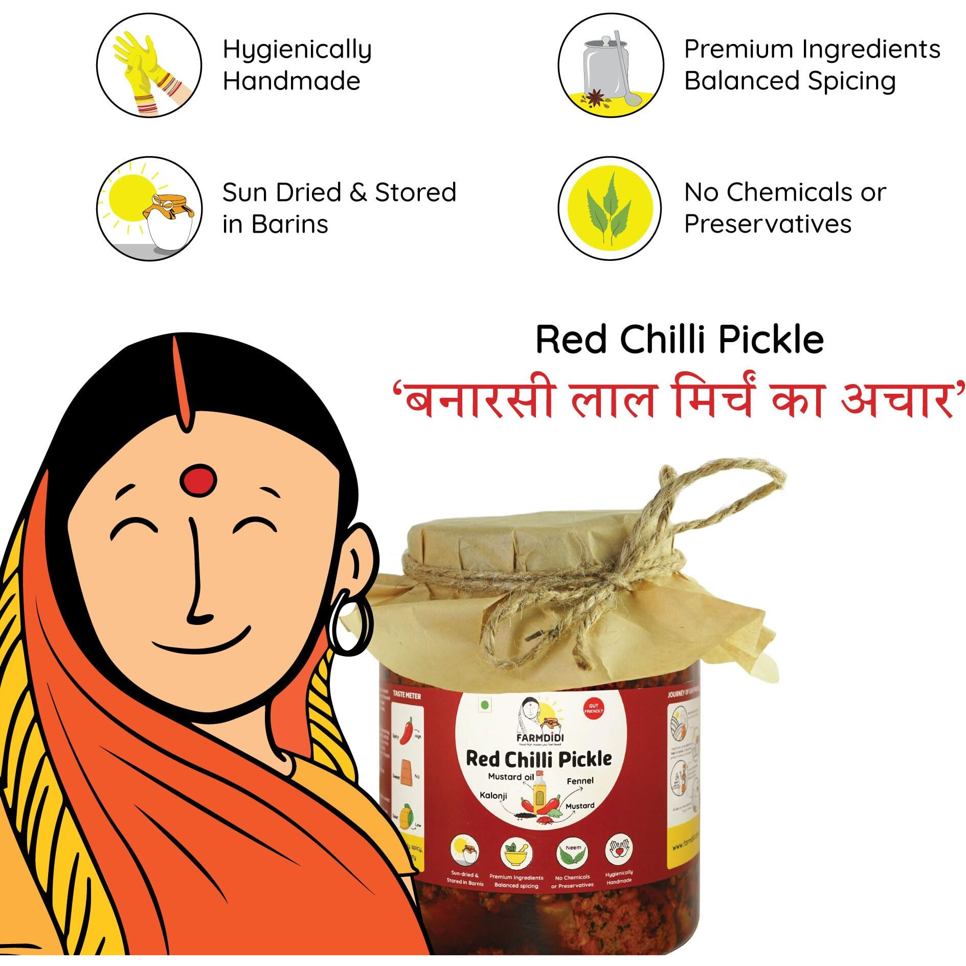 Farm Didi Stuffed Red Chilli Pickle - Lal Mirch Ka Achar 1Kg | Bharwa Mirch Ka Achar | Less Oil | Homemade | Stuffed Chilli Pickles | No Added Preservatives | Traditional Recipe