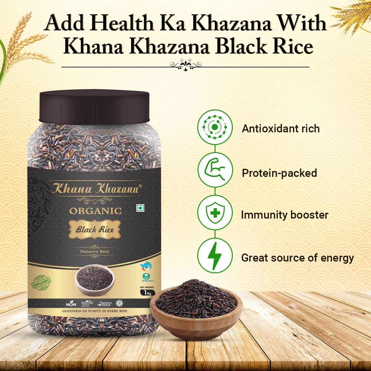 Khana Khazana Organic Black Rice | 1kg Organic Rice | Black Rice | Healthy and Tasty Organic Rice| Diabetic friendly | Helps in Weight Loss | Forbidden Black Rice | 100% Natural & Organic