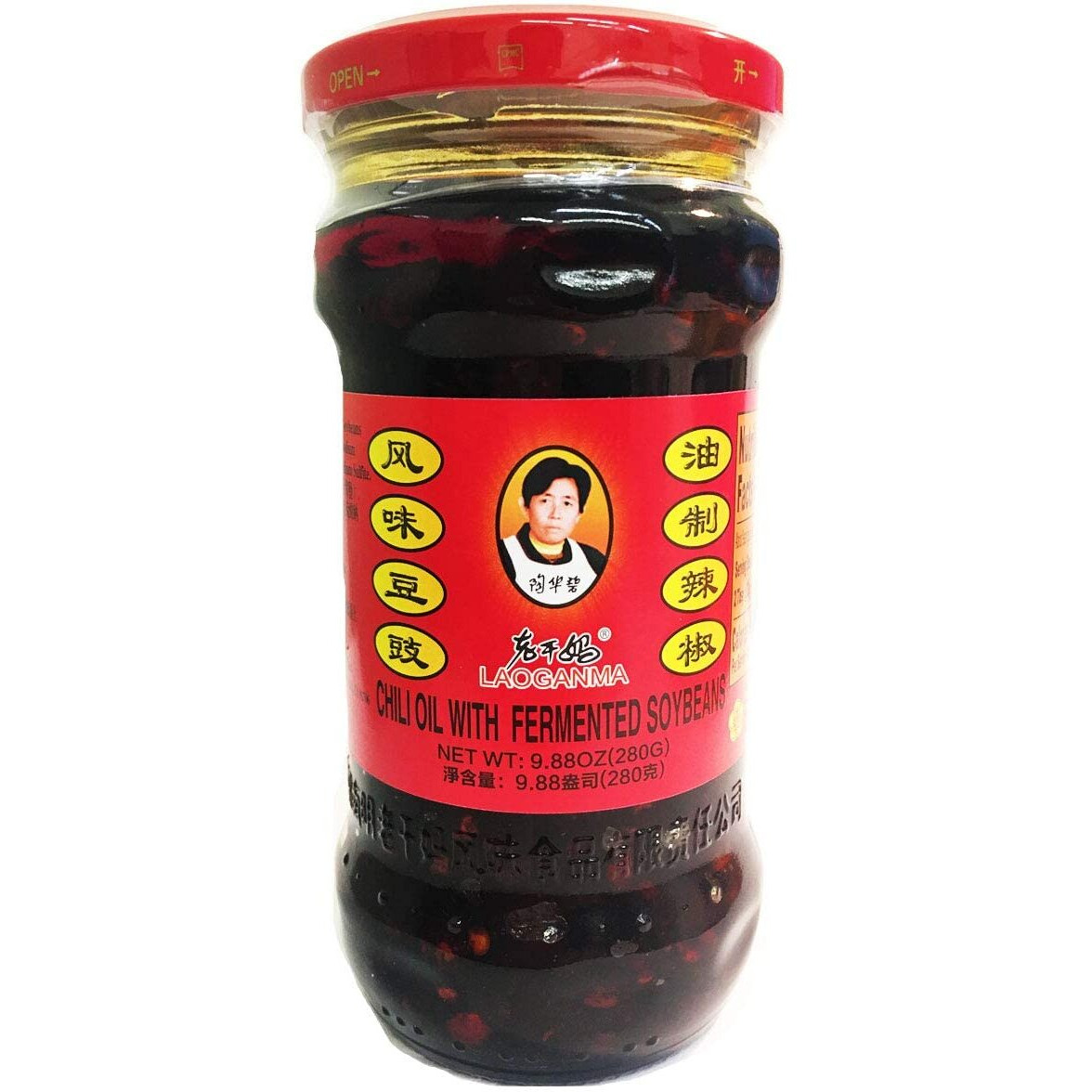 UMAI Laoganma Chilli Sauce With Fermented Soybean 280 Gm