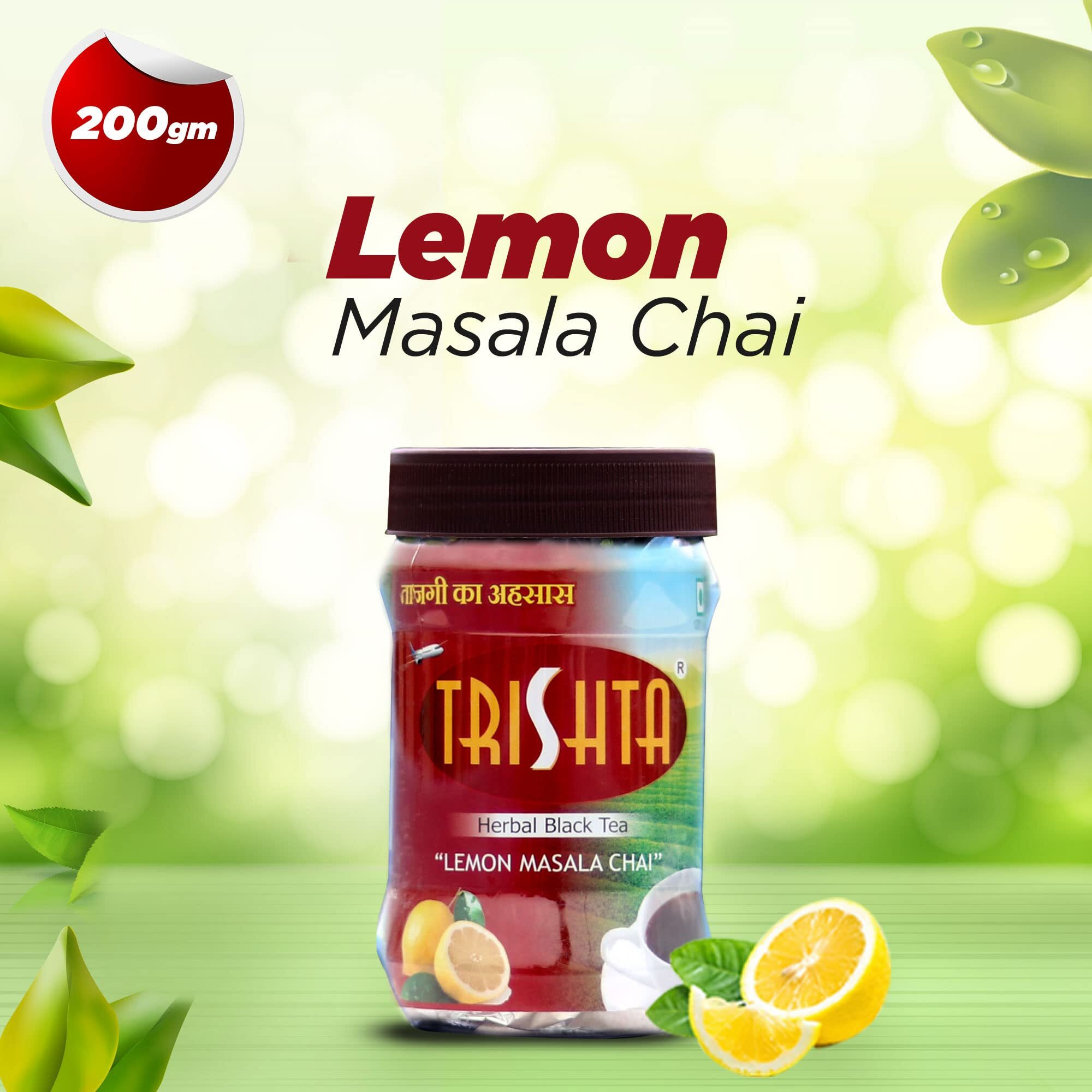 Trishta Lemon Masala Tea Barni 200gm | Herbal infused beverage | All natural | Single pack|Powder|Ginger