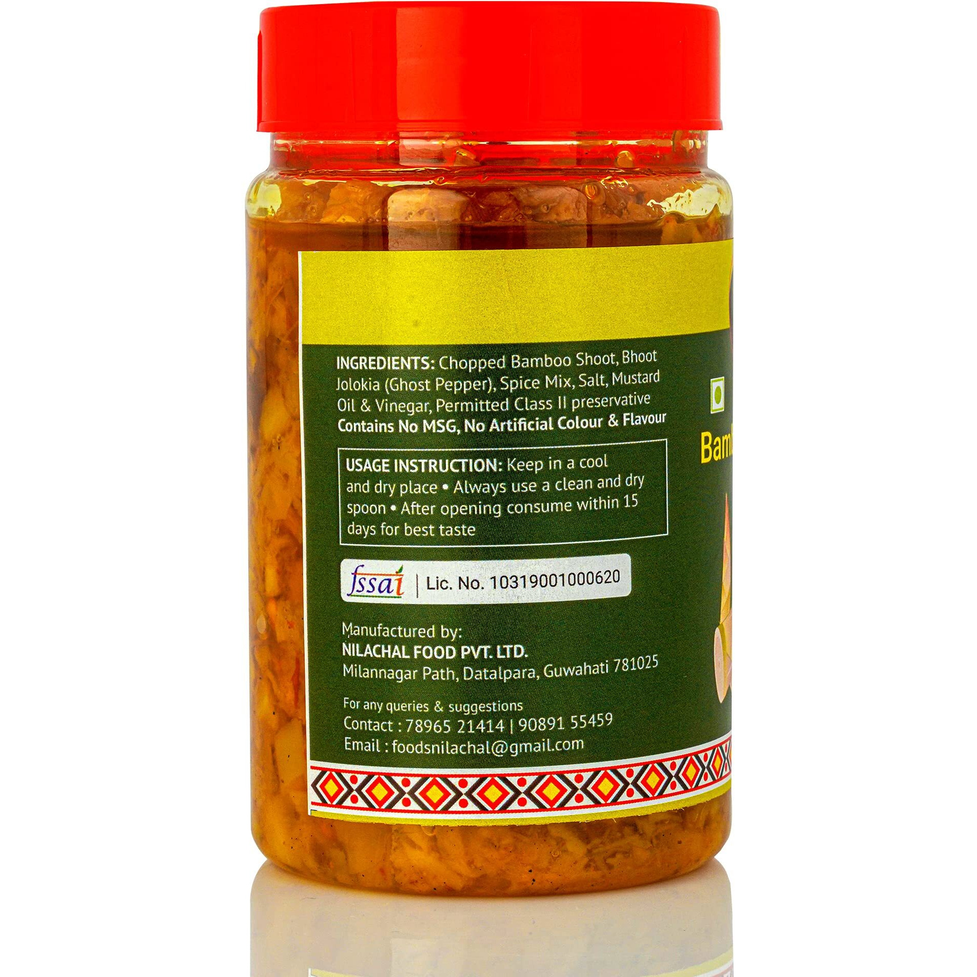 Homcook Bamboo Shoot Bhut Jolokia King Chilli Pickle from Northeast 240G