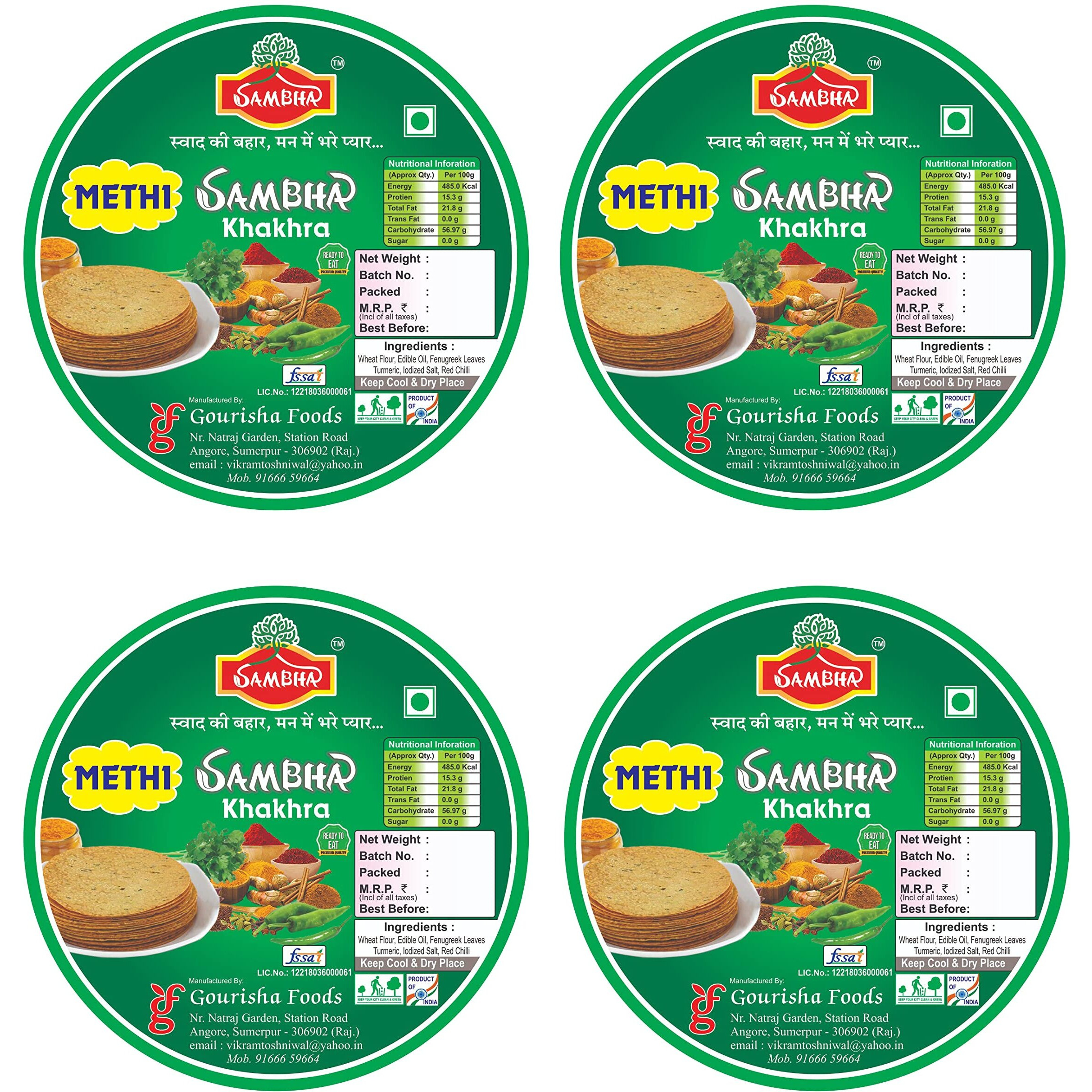 Sambha Roasted Crunchy Methi Khakhra | Indian Snack| Breakfast Snacks (800 gm, 4 Packet of 200 gm Each)