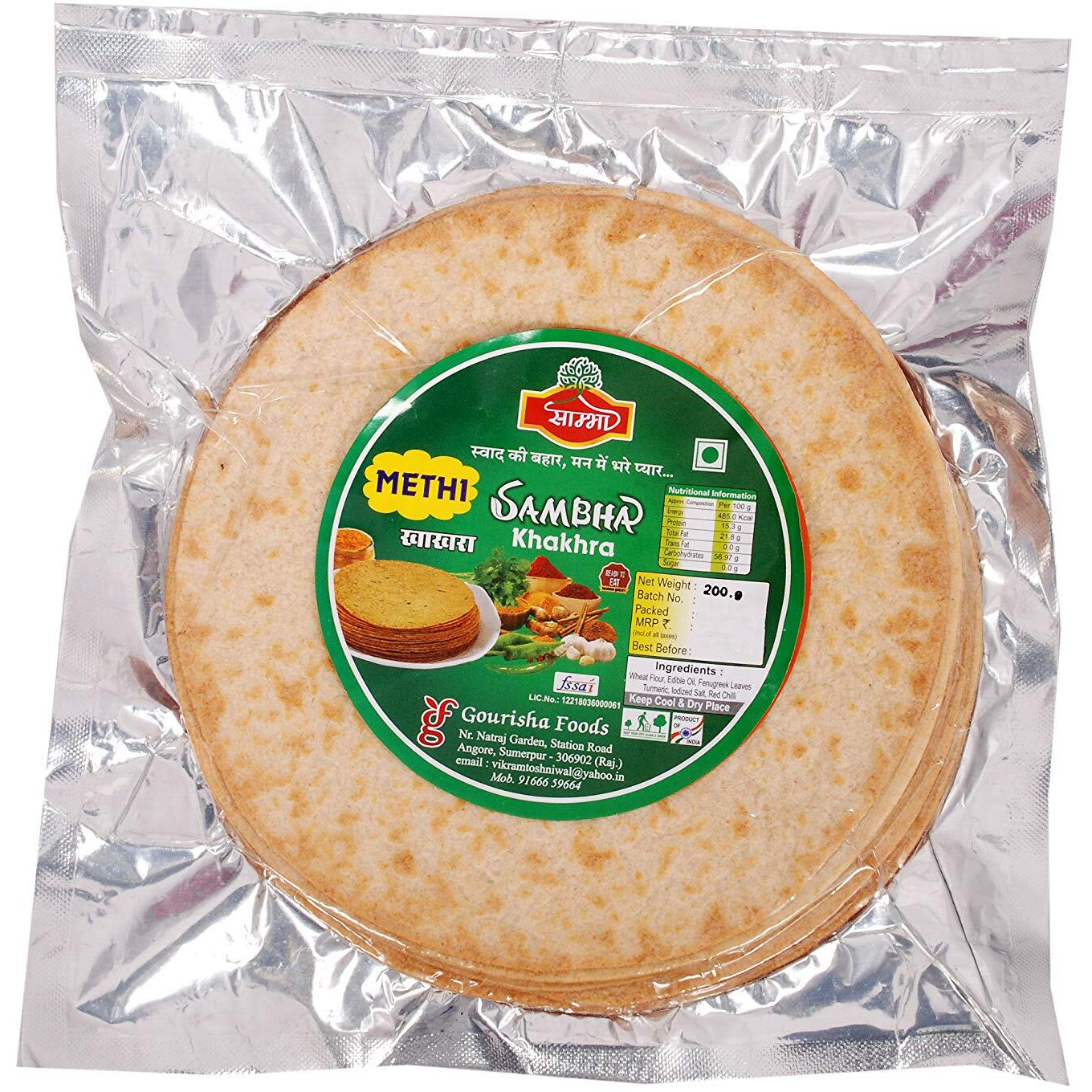 Sambha Roasted Crunchy Methi Khakhra | Indian Snack| Breakfast Snacks (800 gm, 4 Packet of 200 gm Each)