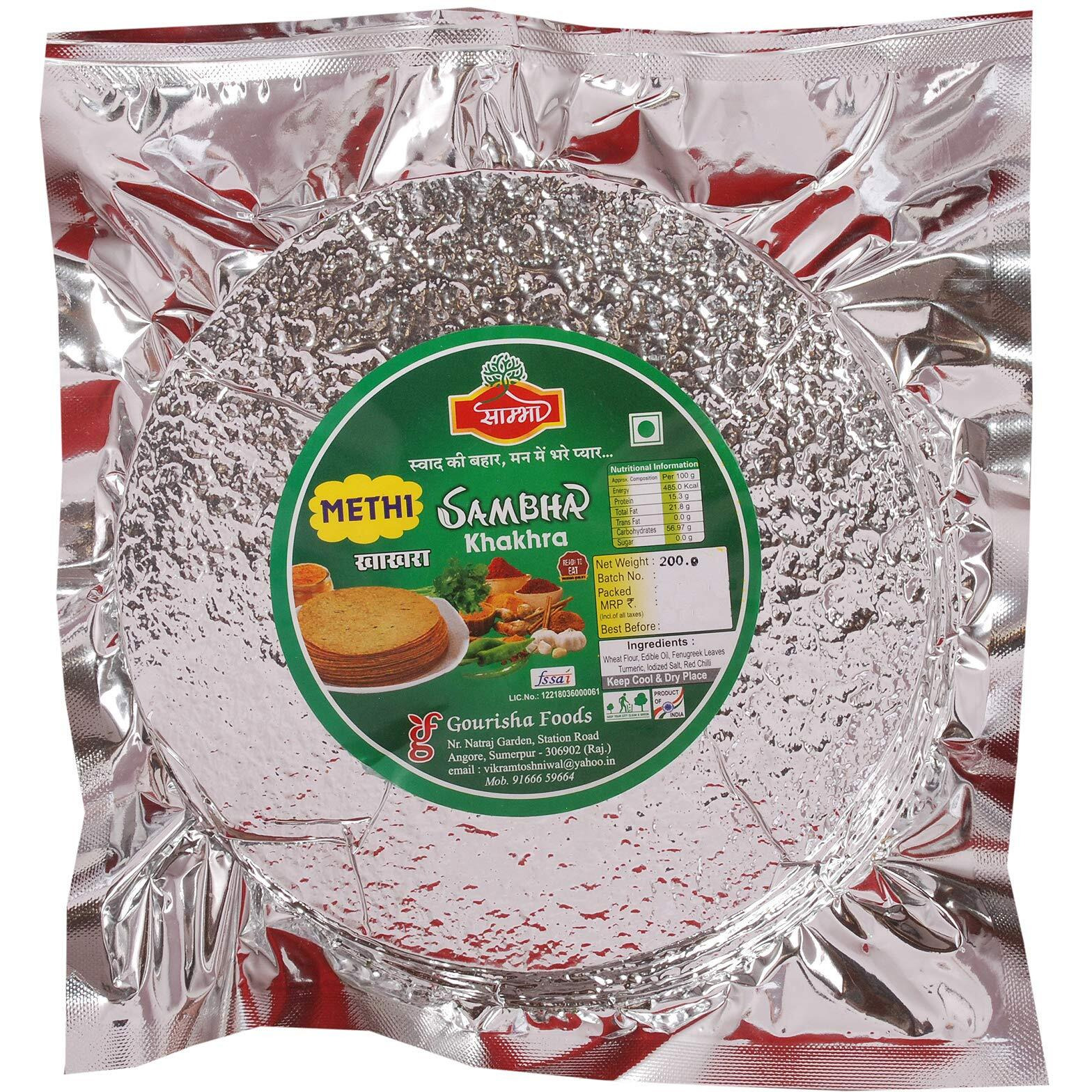 Sambha Roasted Crunchy Methi Khakhra | Indian Snack| Breakfast Snacks (800 gm, 4 Packet of 200 gm Each)