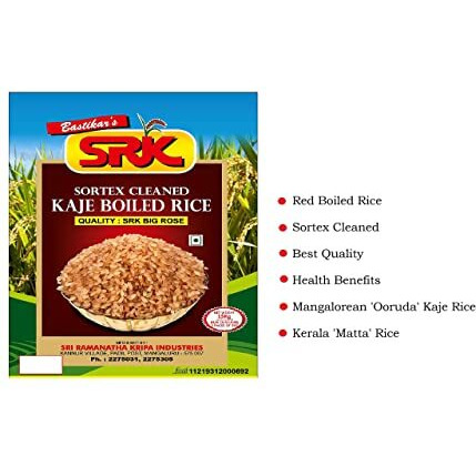 SRK RED RICE/KAJE/BROWN RICE/KERALA MATTA/Mangalorean Parboiled RICE 15KG(3 Packs5Kg each)