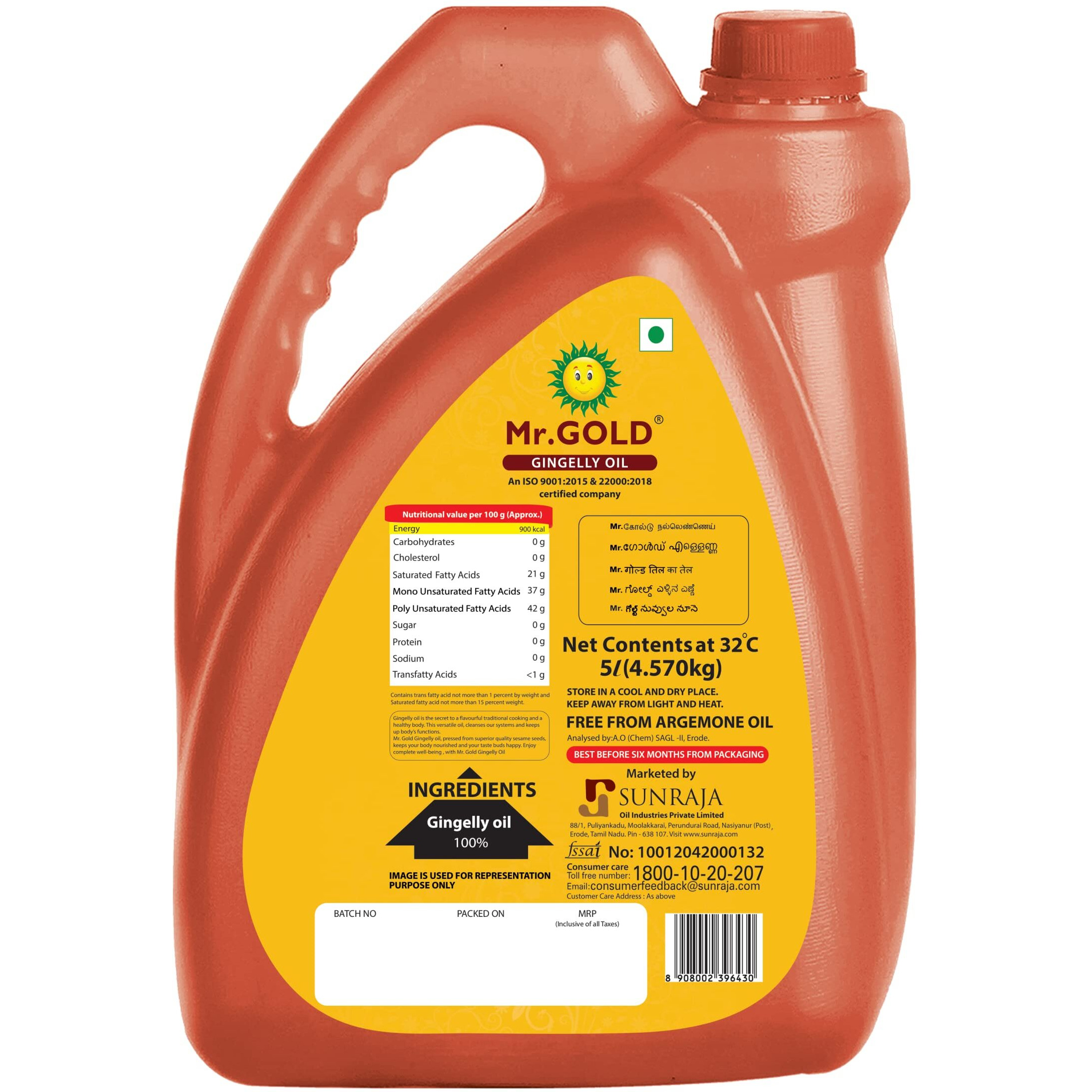 Mr. Gold Cold Pressed Gingelly Oil Can (Sesame Oil/Til Oil), 5L