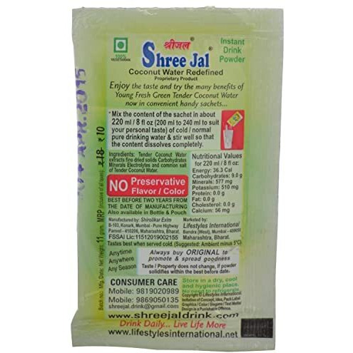 Shreejal Coconut Water Mix Pack of 20 Sachets, (11 Gram Each)