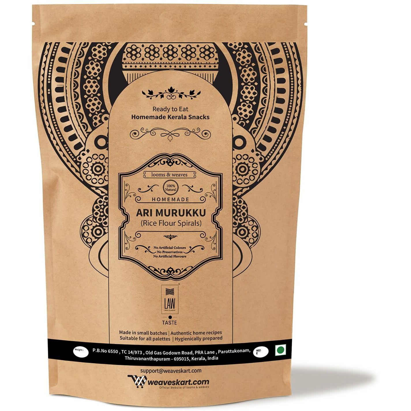 looms & weaves - Ready to eat Kerala Snacks - Ari Murukku/Rice Flour Spirals - 250 gm
