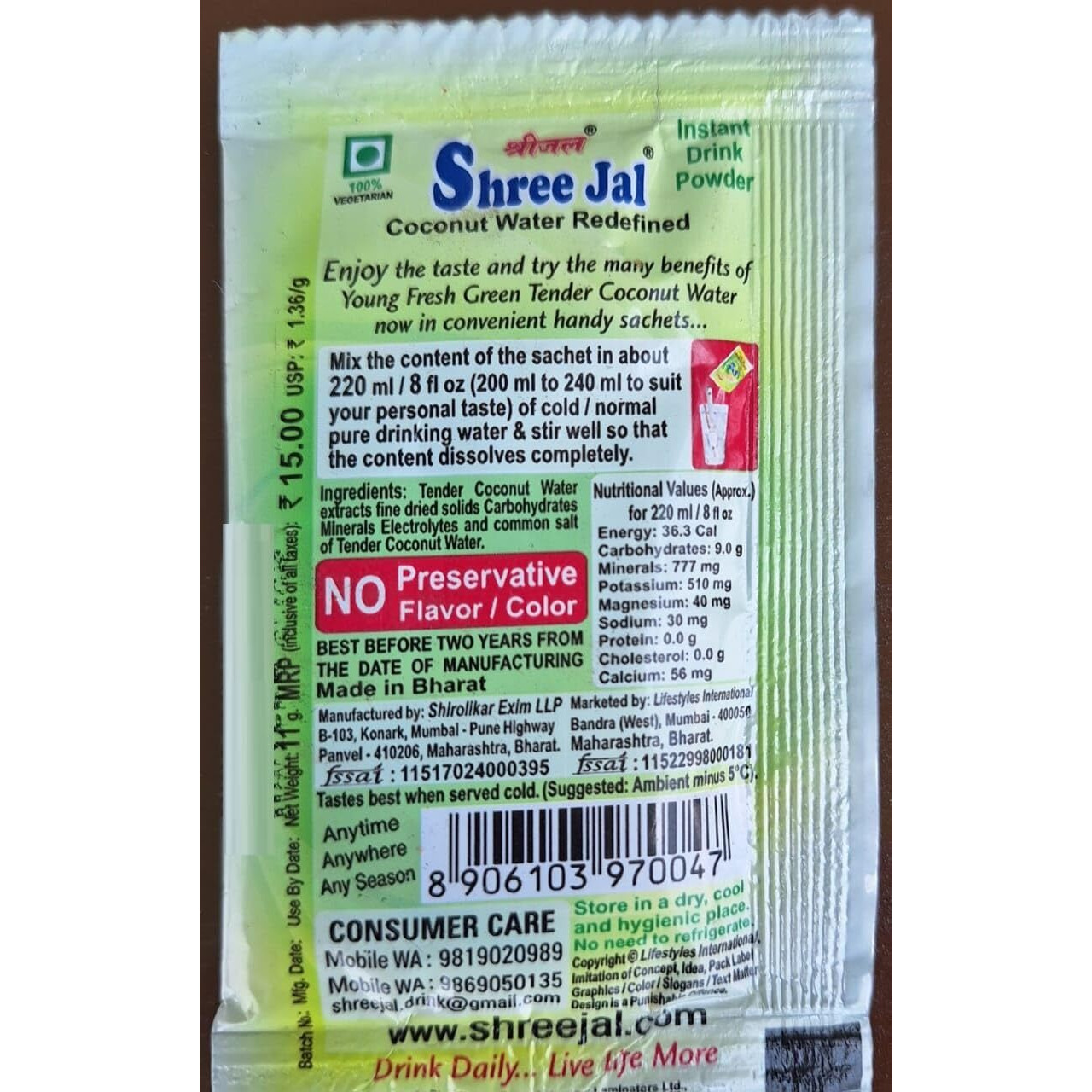 Shreejal Coconut Water Mix Economy Pack of 100 Sachets, (11 Gram Each)