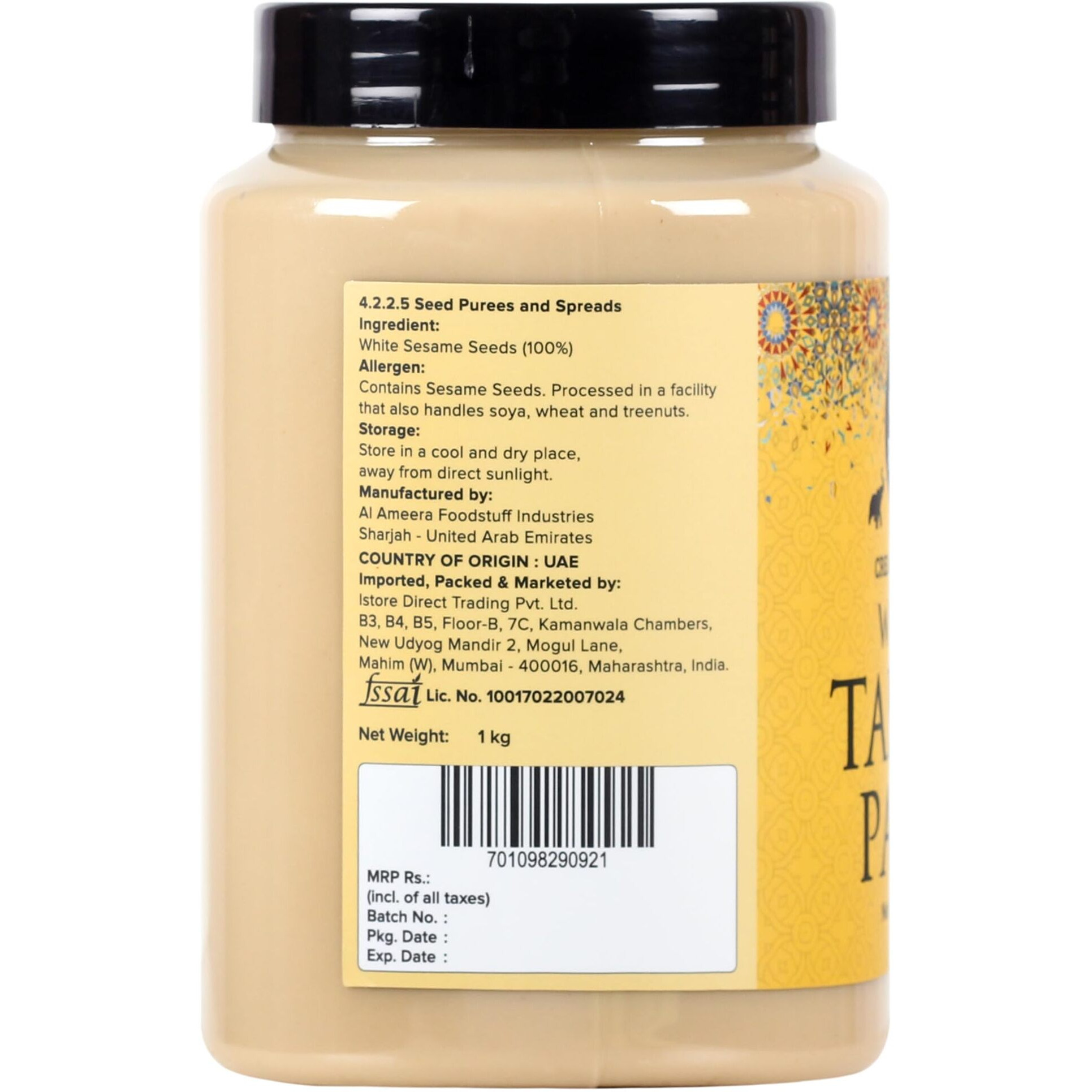 Urban Platter White Tahini Paste 1Kg [100% Sesame | Creamy and Smooth | Versatile Ingredient | Rich in Protein]