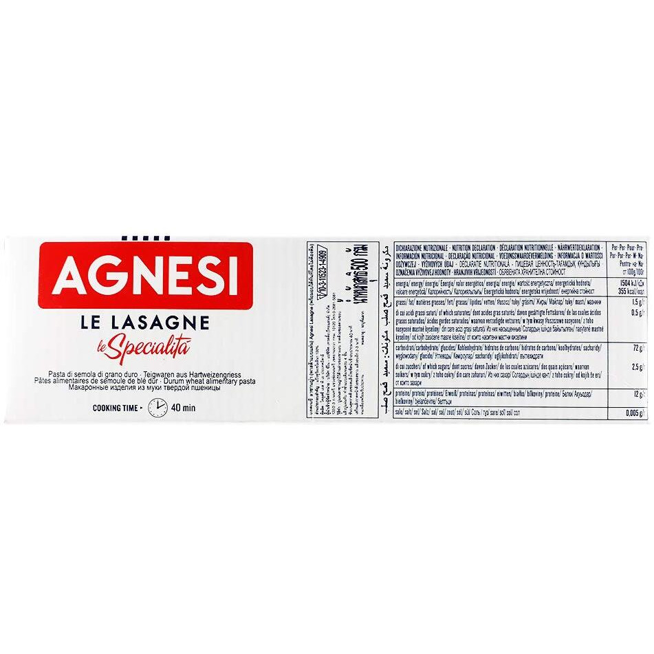 Agnesi Lasagne, 500G, Pack Of 2, Vegetarian, 500 grams