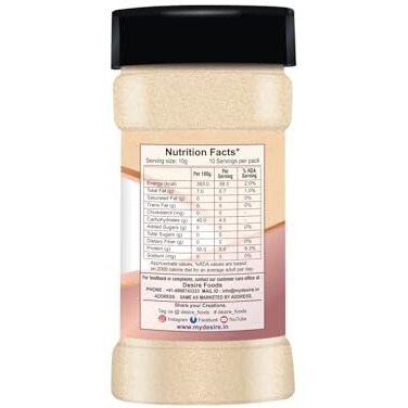 Dunhill Desire Bakers Active Dry Yeast, 75 g