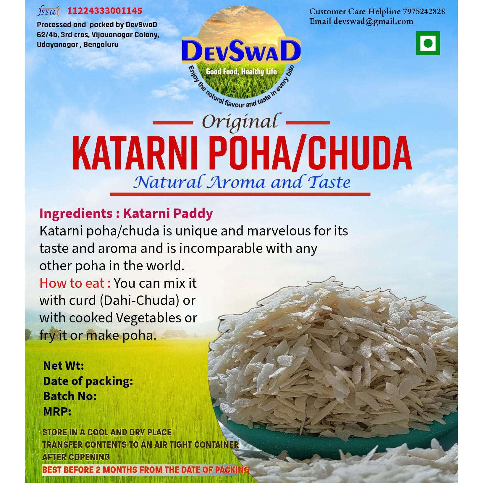 Excellent Quality|Premier Bhagalpuri Pure Katarni Chuda/Poha/Beaten Rice (3720 Gram )|Bemisal Taste|Fresh Stock-Real Time Packing)|Procured Directly From The Farmers