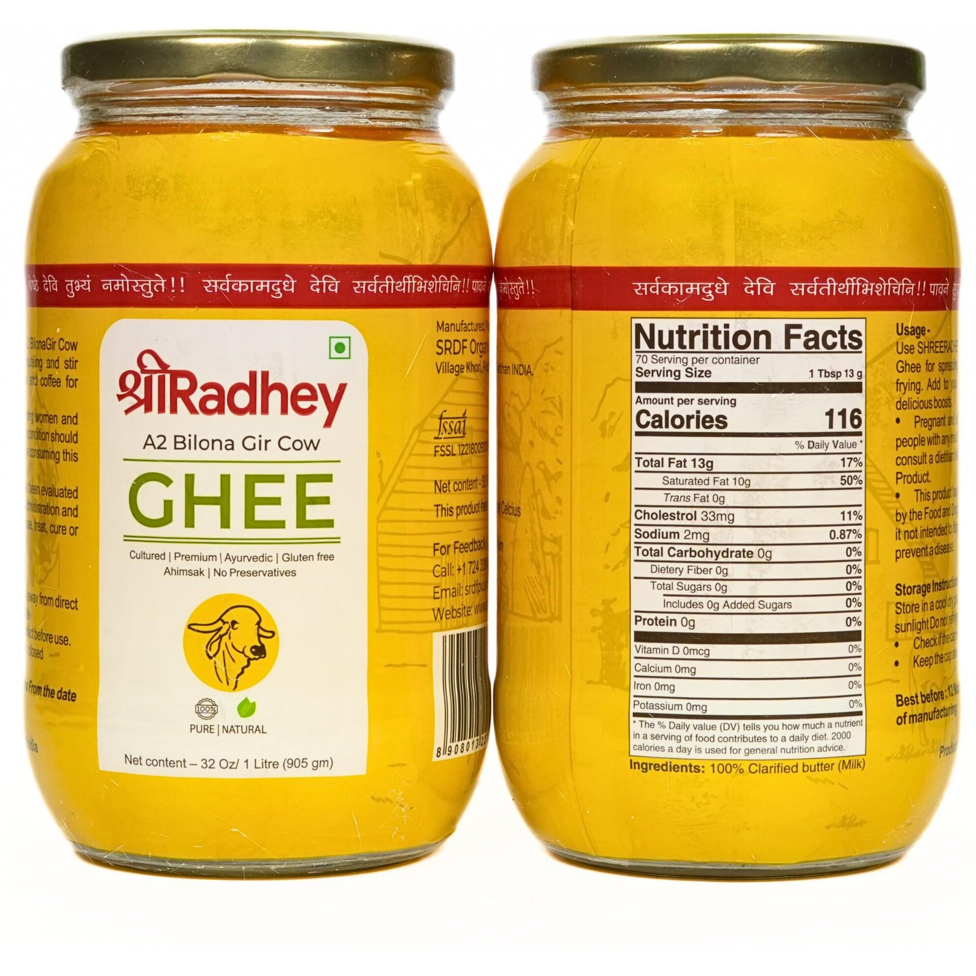 SHREERADHEY A2 Gir Cow Ghee | Glass Bottle | Traditional Bilona Churned | 1 Litre (Pack Of 2)