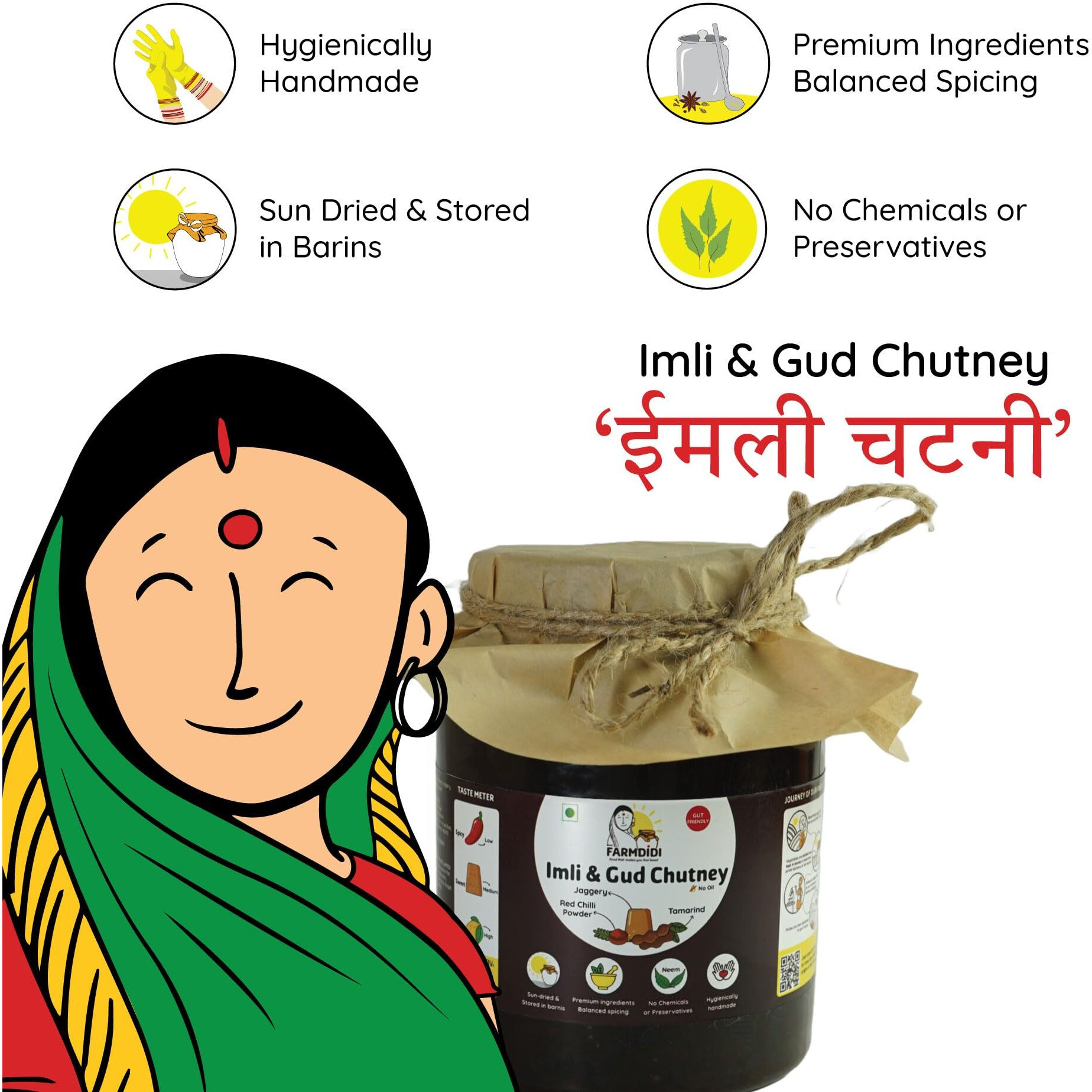 Farm Didi Imli Chutney With Jaggery (Gud) 1Kg | Sweet And Tangy Oil Free Imli Paste | Homemade Natural Tamarind Chutney | No Added Sugar Or Preservatives | Imli Sauce Used In Chaat & Cooking Curries