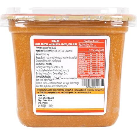 Urban Platter Aka Miso, 500g (Dark Miso | Strong Flavours | Soy Based | Japanese Staple)