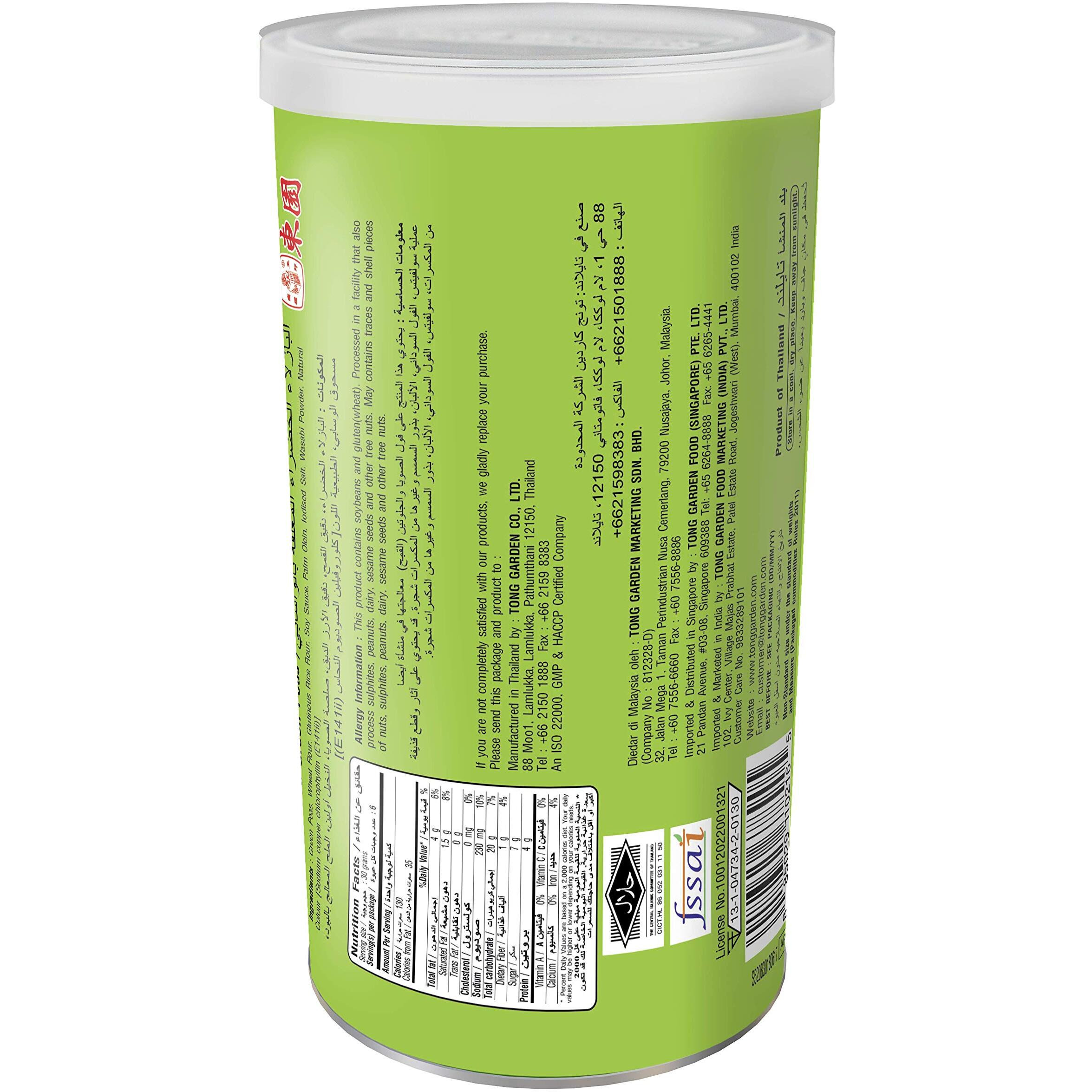 Tong Garden Imported Wasabi Green Peas 180 Can Pack Of 3 - 540 Gram