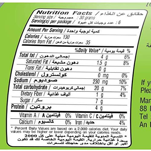 Tong Garden Imported Wasabi Green Peas 180 Can Pack Of 3 - 540 Gram