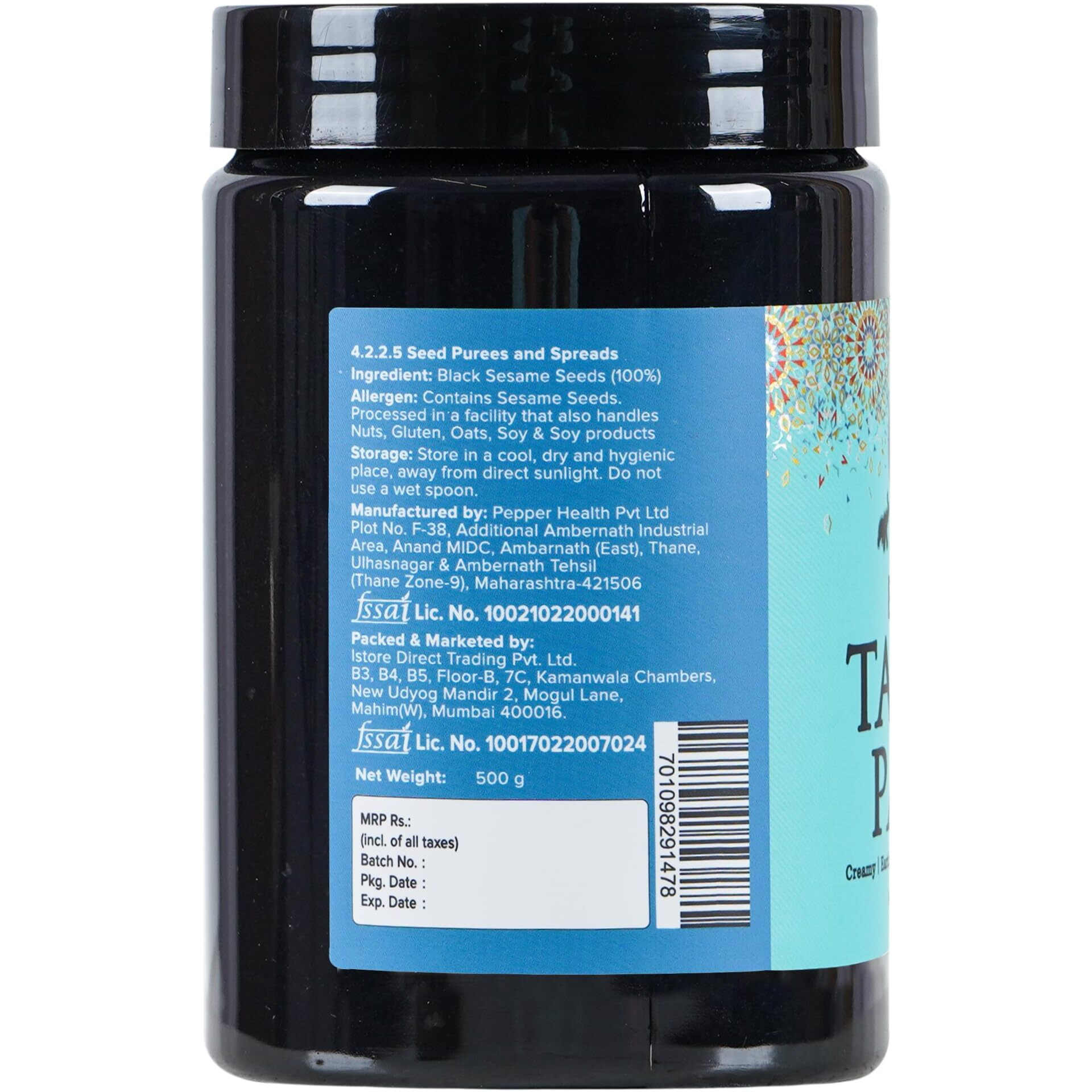 urban platter Black Tahini Paste, 500G (100% Pure Hulled Ground Black Sesame|Seed Butter|Pate De Sesame|Tahina|Add To Baked Goods, Dips & Hummus, Salad Dressings, Desserts, Granola Bars, Etc)