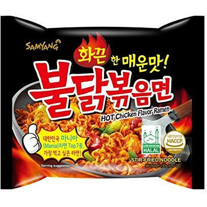 Sam Yang Buldak Stir Fried Hot Chicken Flavour Ramen Instant Korean Noodles - 140Gm*5Pack (Pack Of 5) (Imported), 140 grams