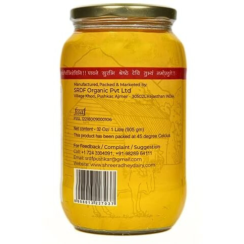 SHREERADHEY A2 gir cow ghe (1 Litre Glass Bottle)