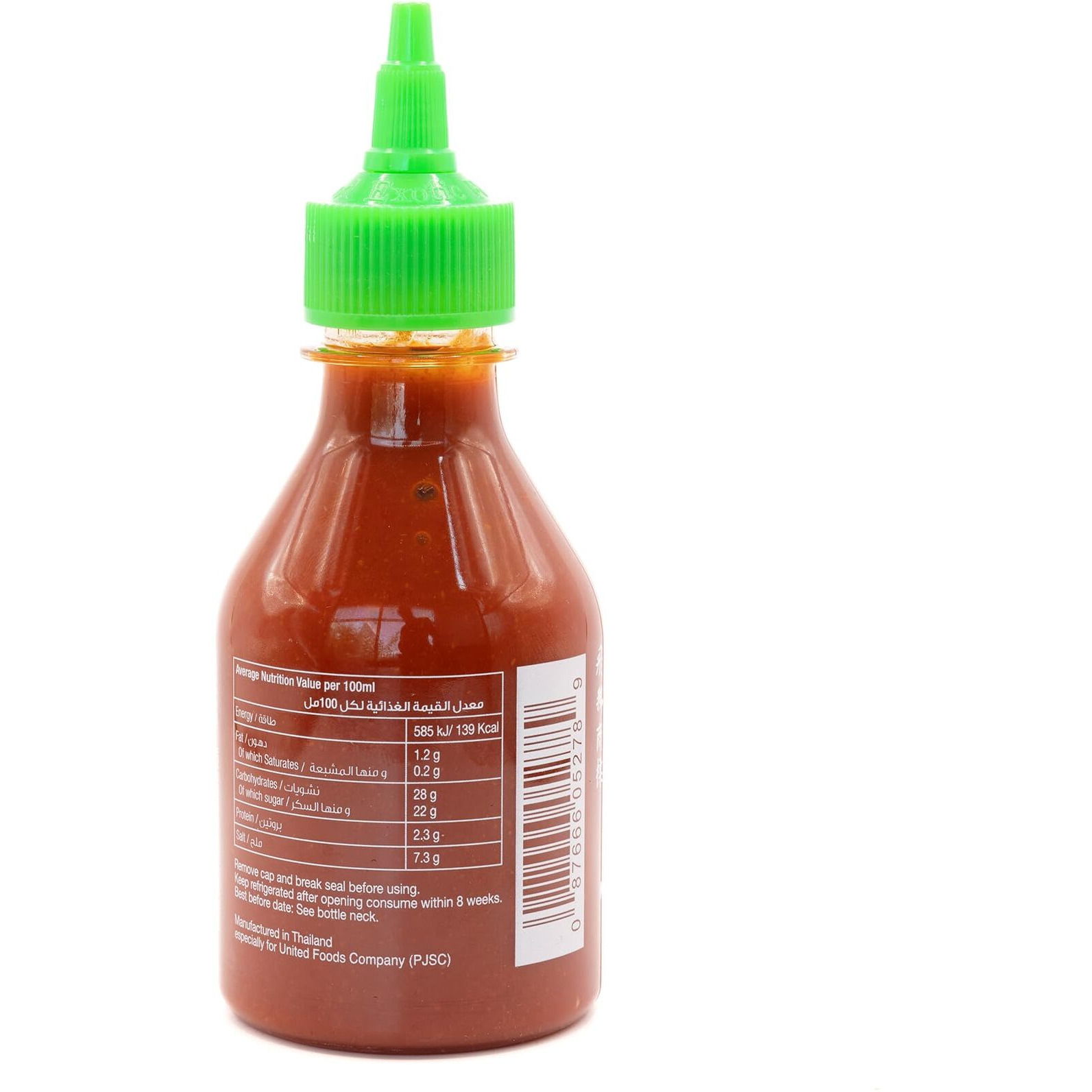 Flying Goose Sriracha Hot Chilli Sauce 730 Mililiter, Net - 860 grams