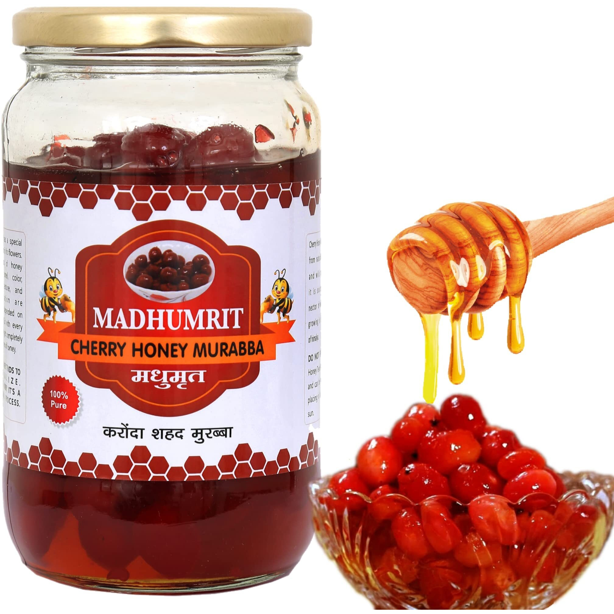 Madhumrit 100% Raw Natural & Organic Cherry Murabba With Honey| Raw Forest Marmalade | Helps Improving Healthy Heart, Purify Blood,Weight Loss.| (500 g) (Cherry)