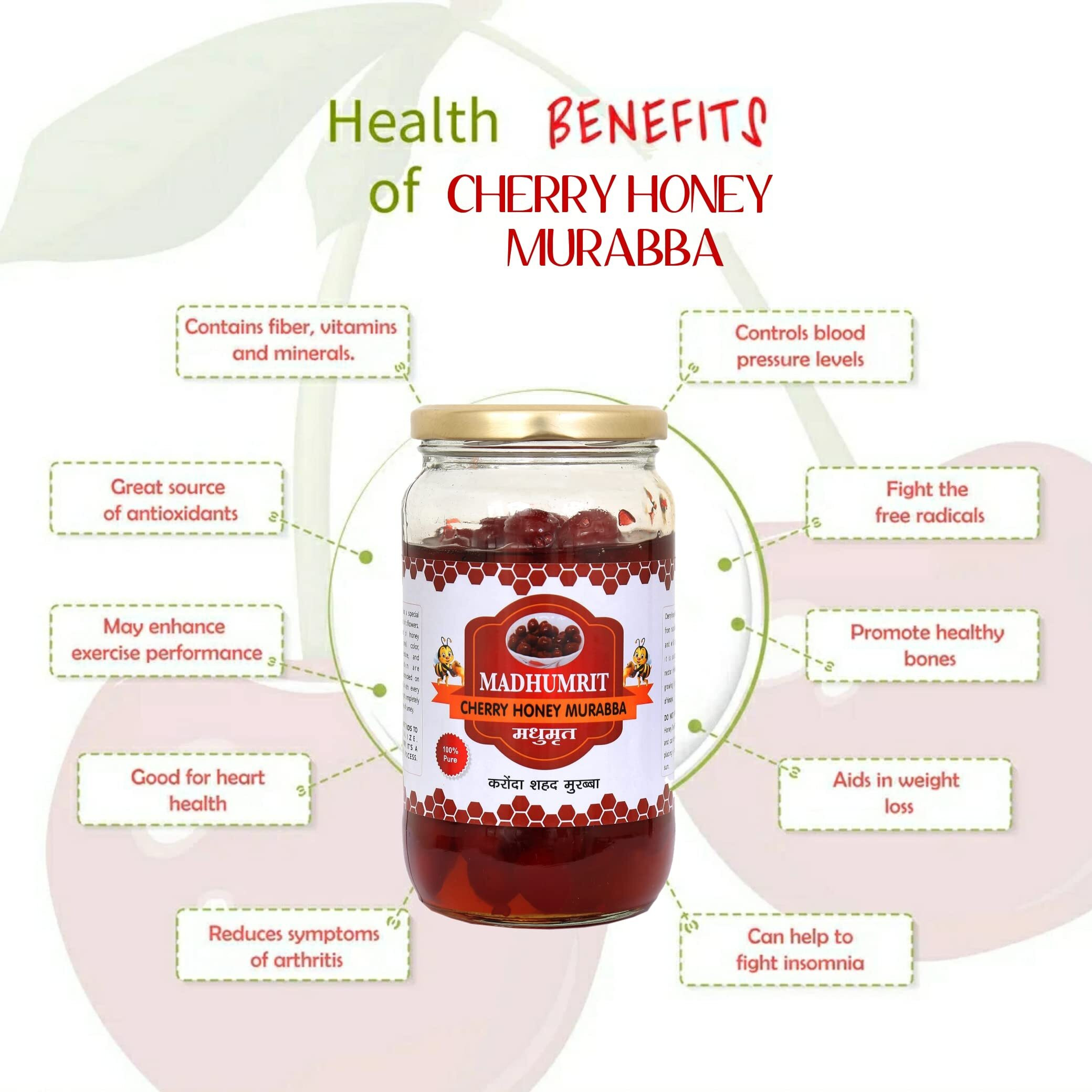 Madhumrit 100% Raw Natural & Organic Cherry Murabba With Honey| Raw Forest Marmalade | Helps Improving Healthy Heart, Purify Blood,Weight Loss.| (500 g) (Cherry)