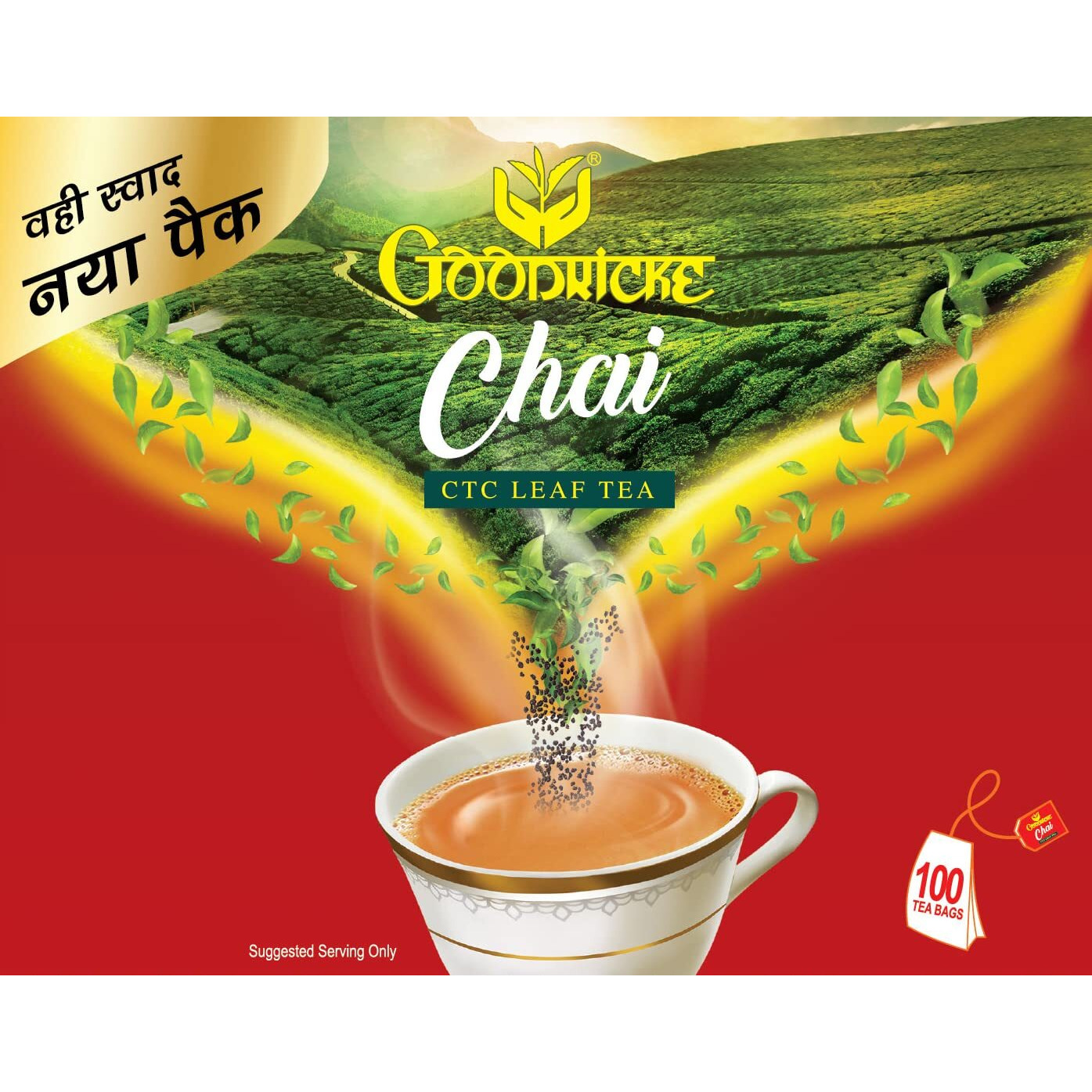 GOODRICKE Ctc Chai Leaf Tea Bag - 100 Tea Bags, (Pack Of 2) | Premium Chai | Enticing Colour And Superior Taste | 100% Natural & Organic Chai | Richer Taste & Flavour, Assam, 360 Gram