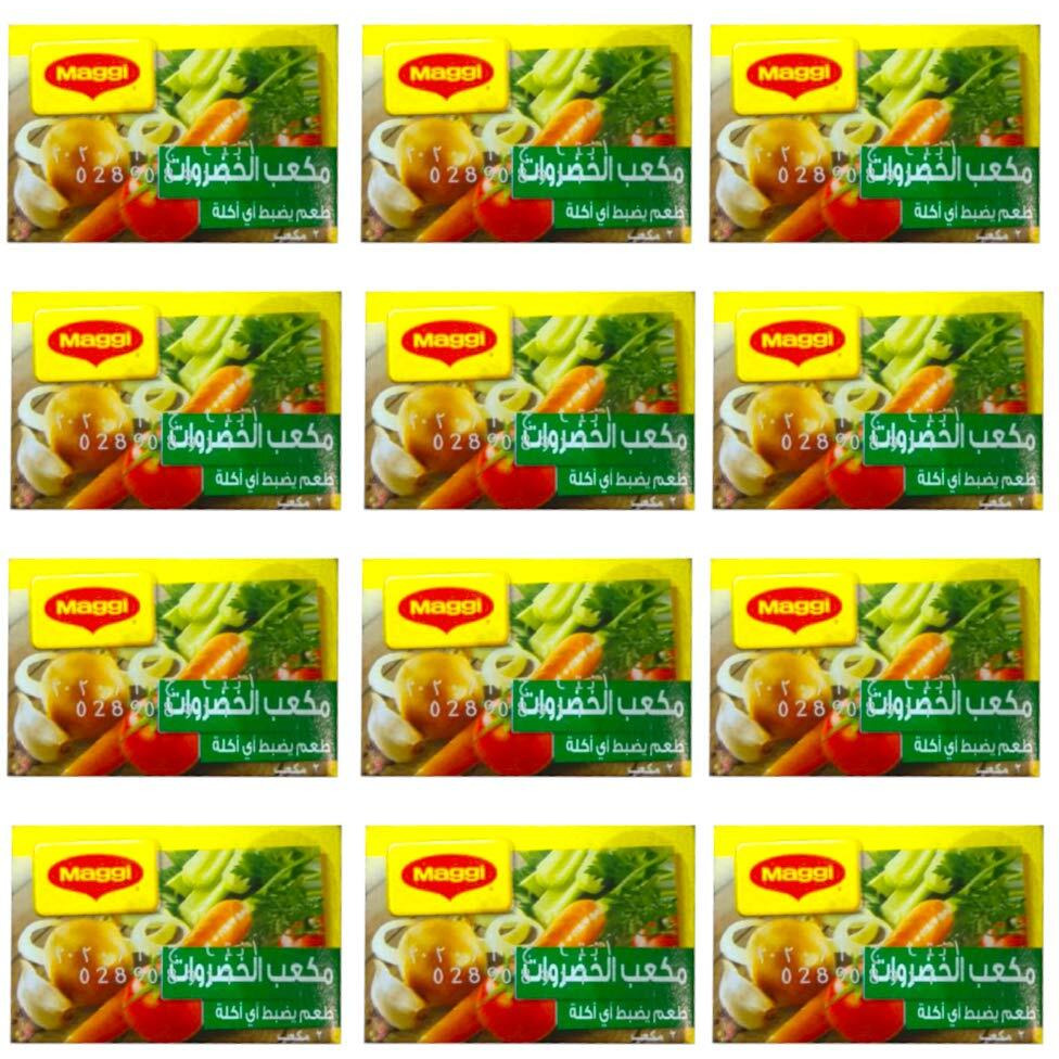 Maggi Vegetable Cubes, 18 g, 12 Pack
