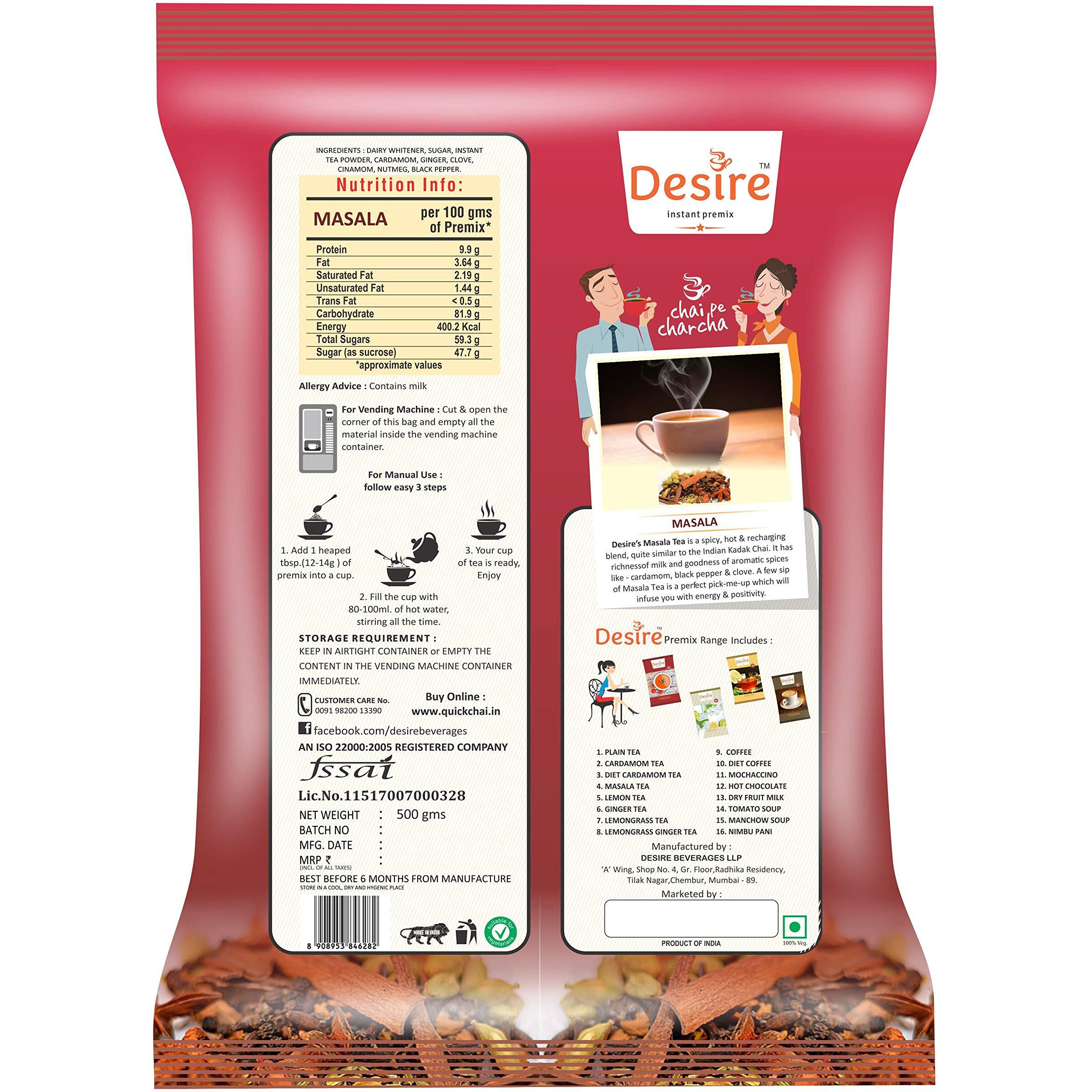 Desire Masala Tea Instant Premix, 500gms, for both Manual and Vending machines, Instant tea mix, Cardamom flavor, Refreshing taste (500 gram)