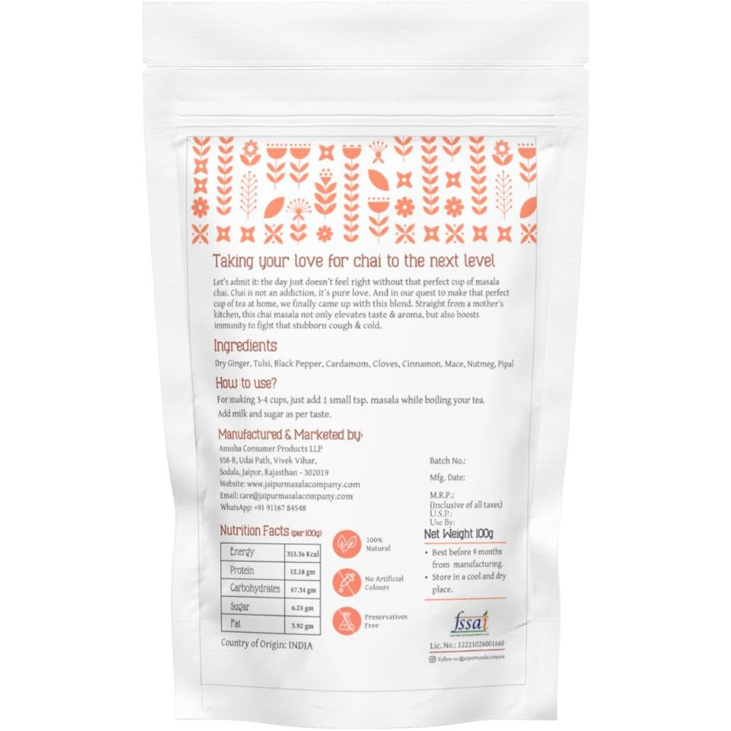 Jaipur Masala Company - Chai Masala 200 gm | 100% Natural, 9 Premium Spices, For Kadak Masala Tea (100gx2)