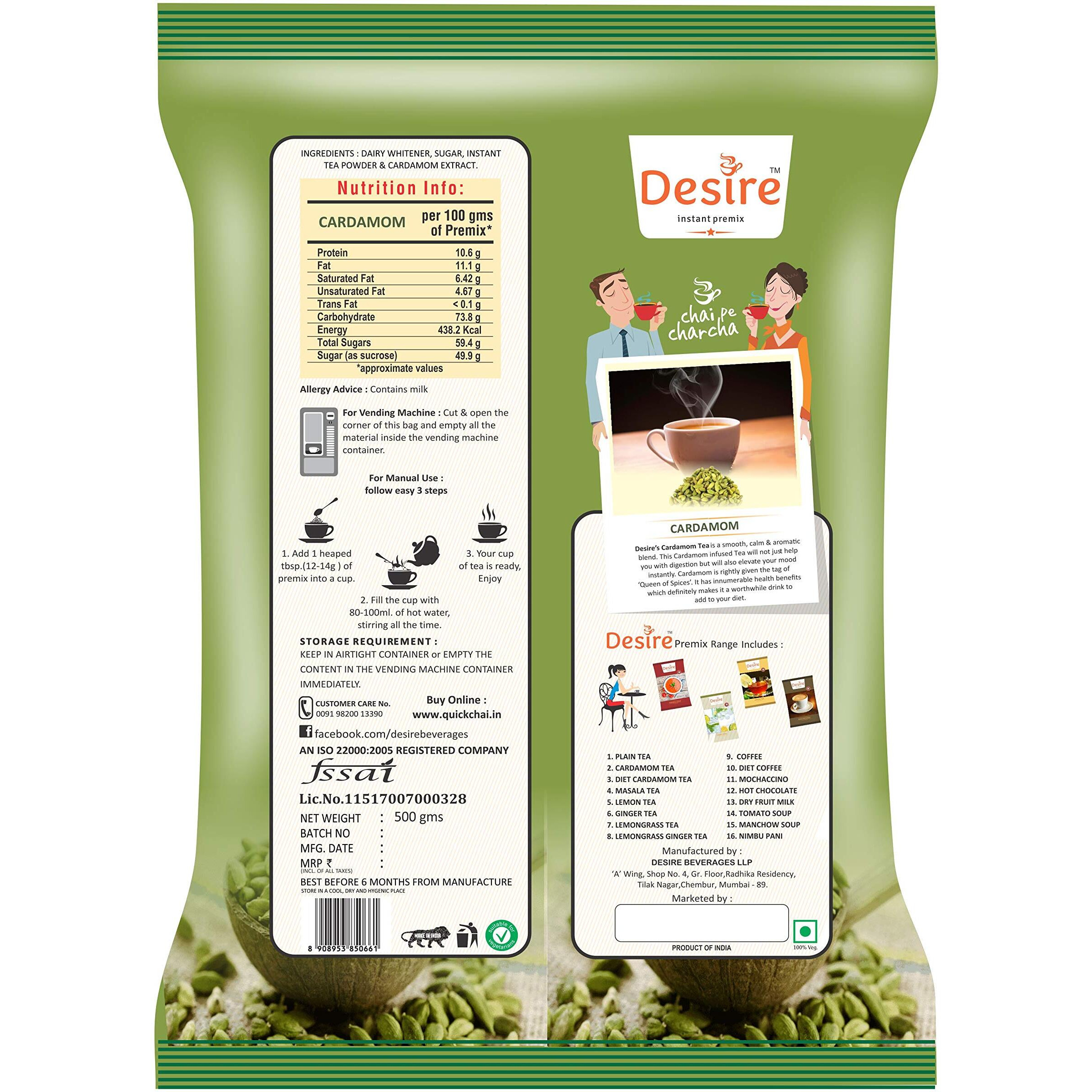 Desire Cardamom Instant Premix Tea, 500Gms, For Both Manual And Vending Machines, Instant Tea Mix, Cardamom Flavor, Refreshing - Assam, Powder
