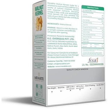 MevaBite Pure California Without Shell Walnut Kernels 200g | Broken Walnut Kernels | Akhrot Giri | Premium Walnut Kernels | Rich in Omega-3, Proteins, Fiber, Nutrients, Vitamins Snack Dry Fruit